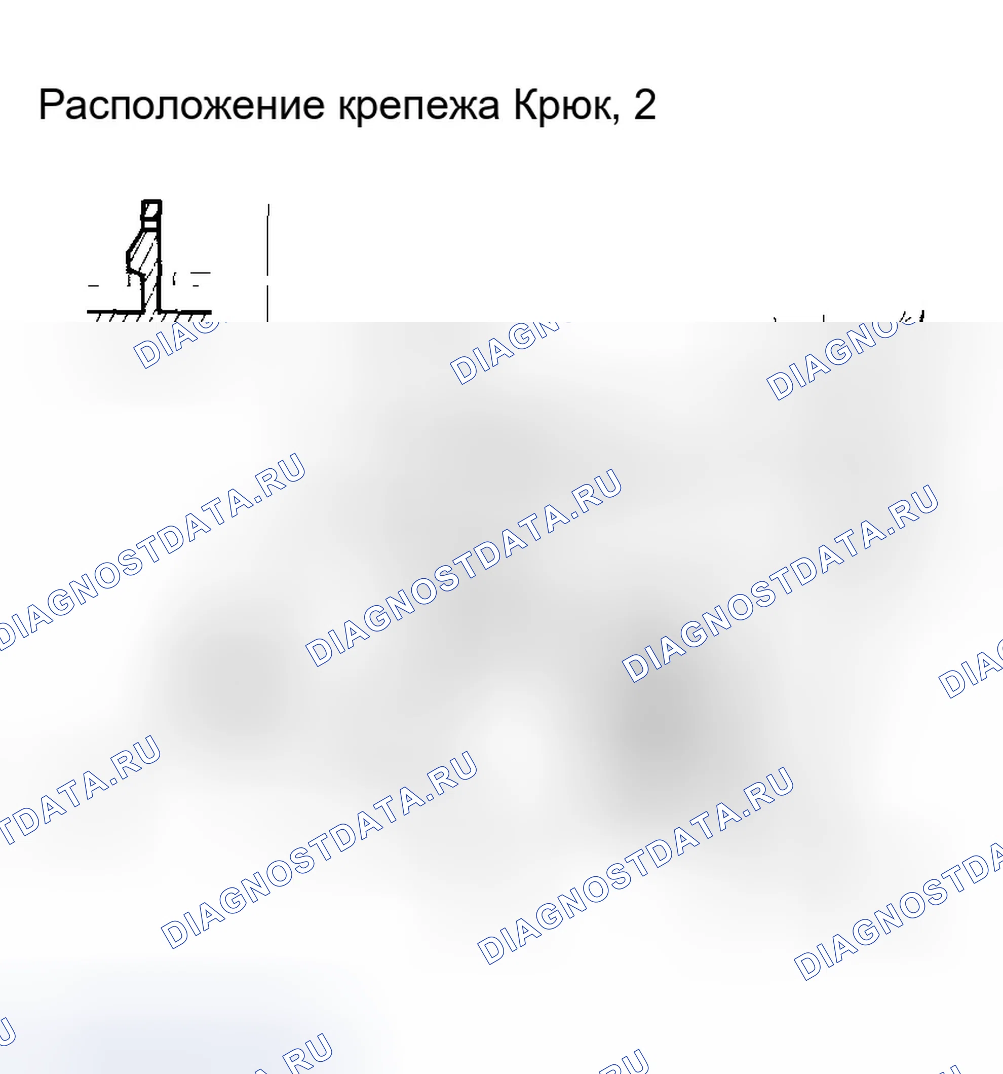 Рис. 318: Разборка / повторная сборка приборной панели / балки рулевой подвески. Honda Accord VII рестайлинг
