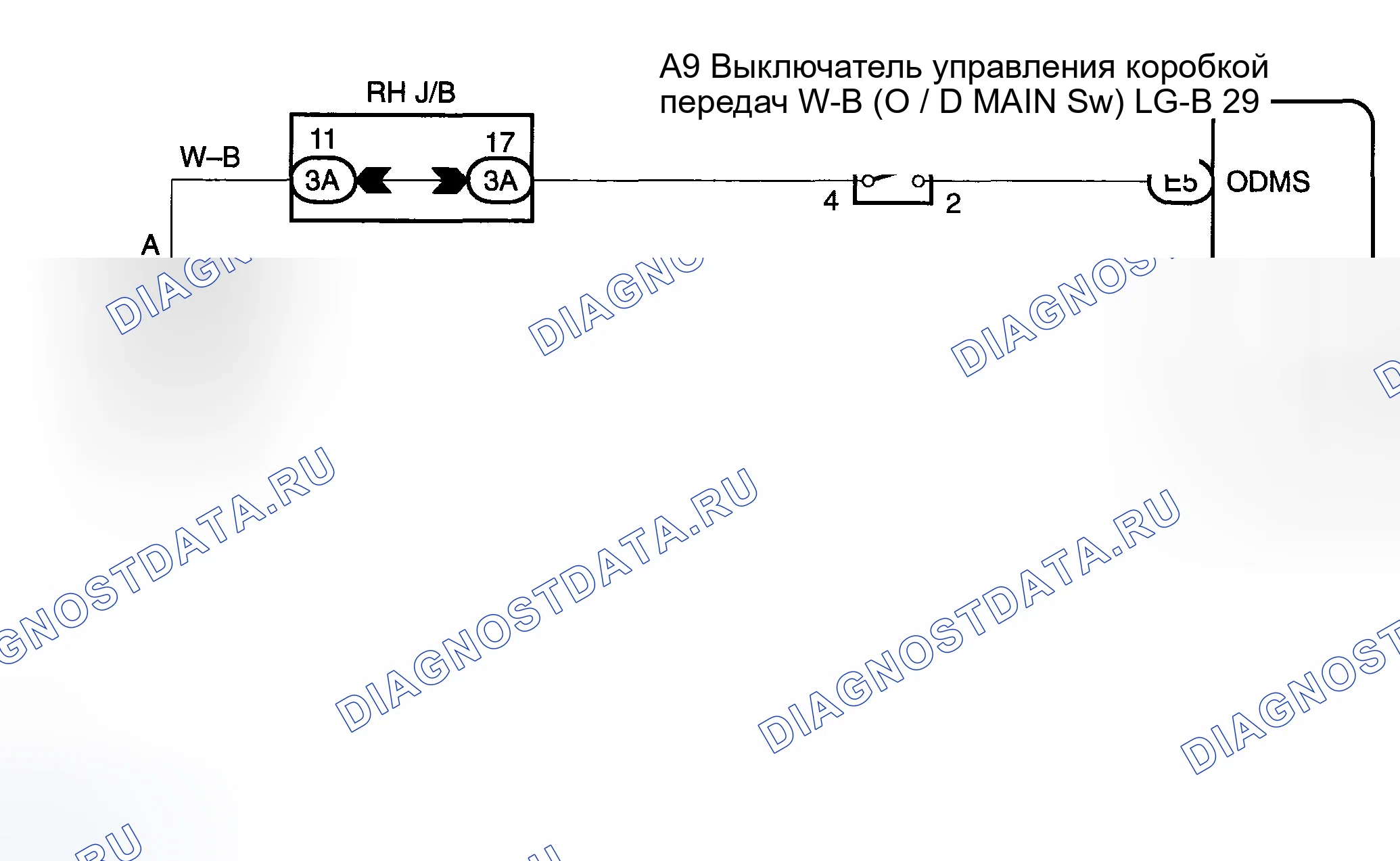 Рис. 100: электросхема. Toyota Matrix E130