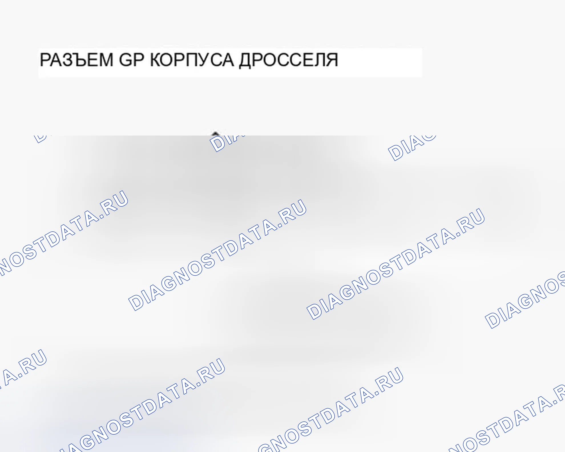 Рис. 331. Honda Ridgeline I рестайлинг