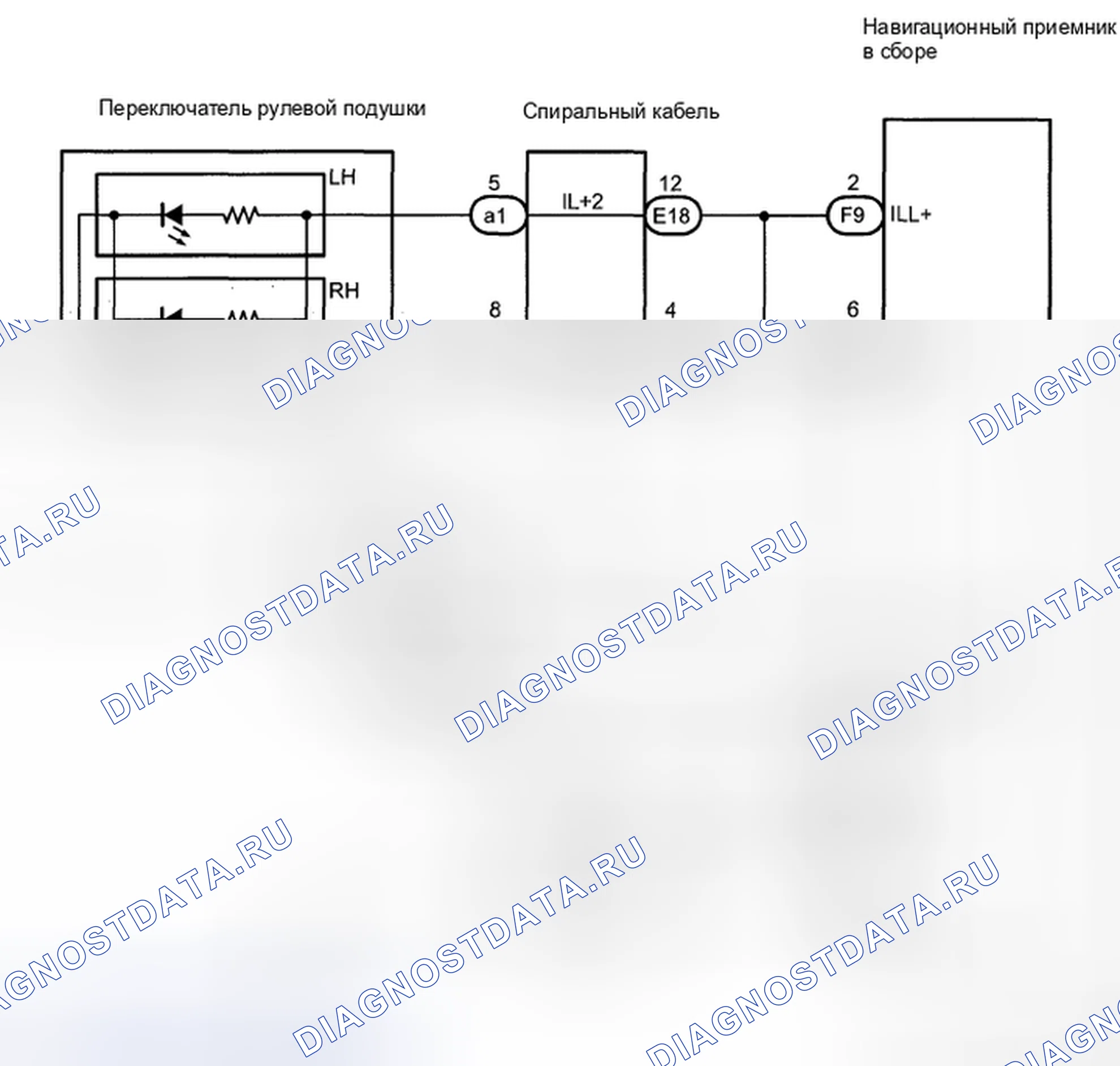 Рис. 199: электросхема. Toyota Camry XV40