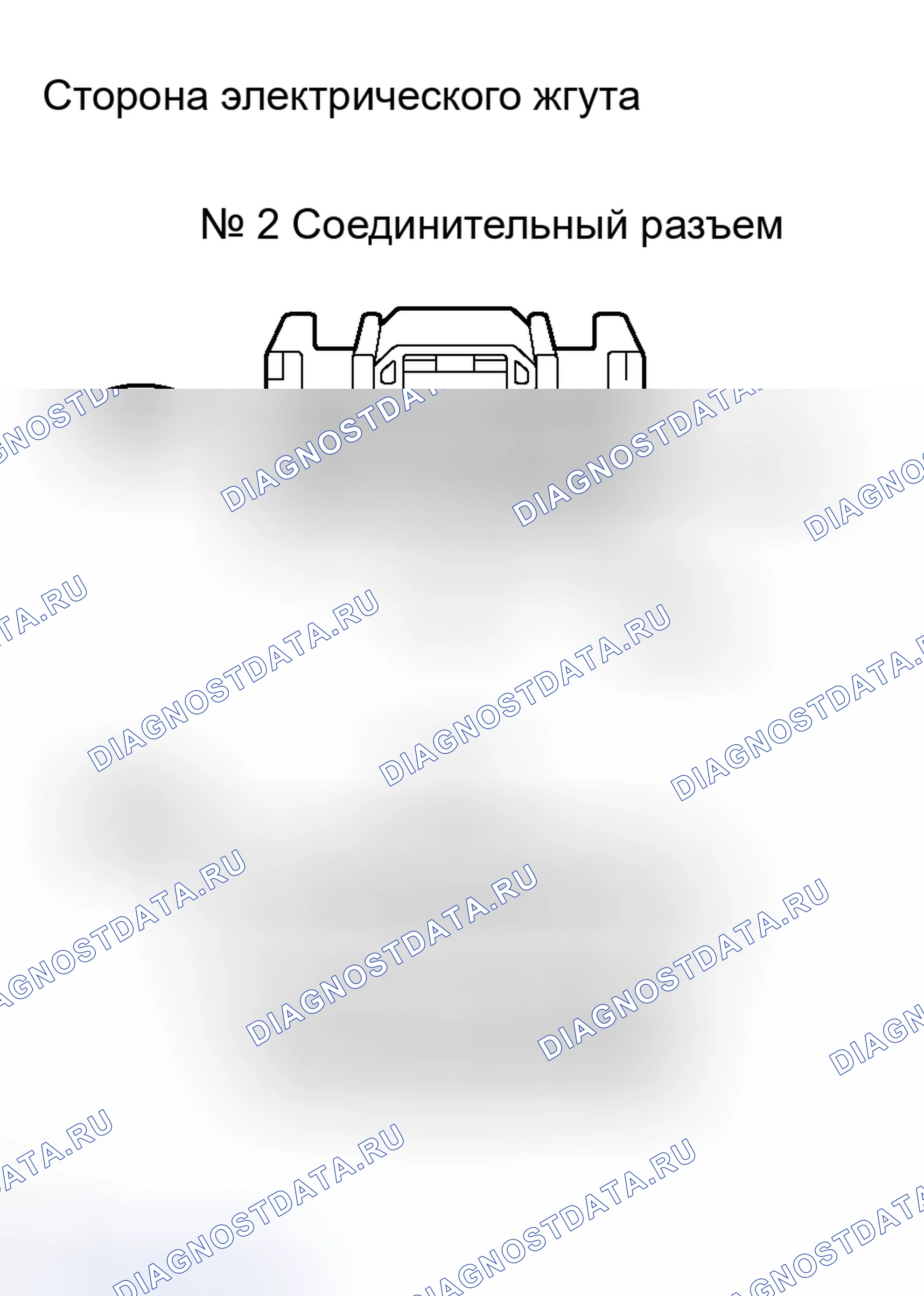 Рис. 82. Toyota RAV4 III