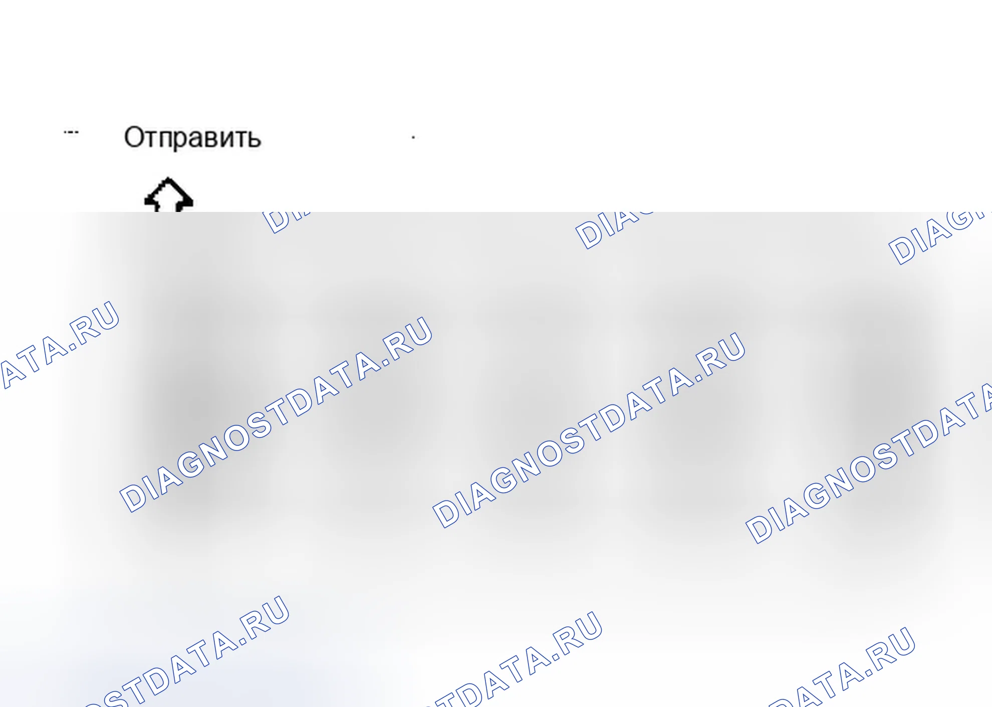 Рис. 10: Последовательность затяжки головки цилиндров Обратная последовательность при снятии болтов.. Dodge Ram I