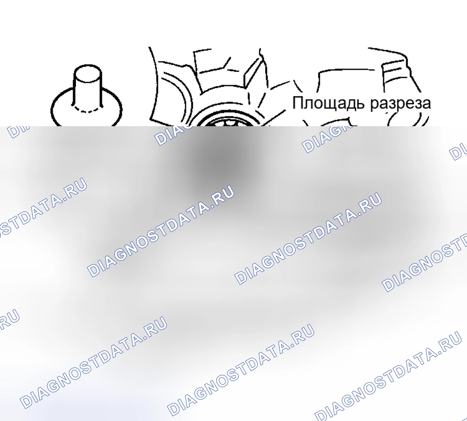 Рис. 34. Honda Street I