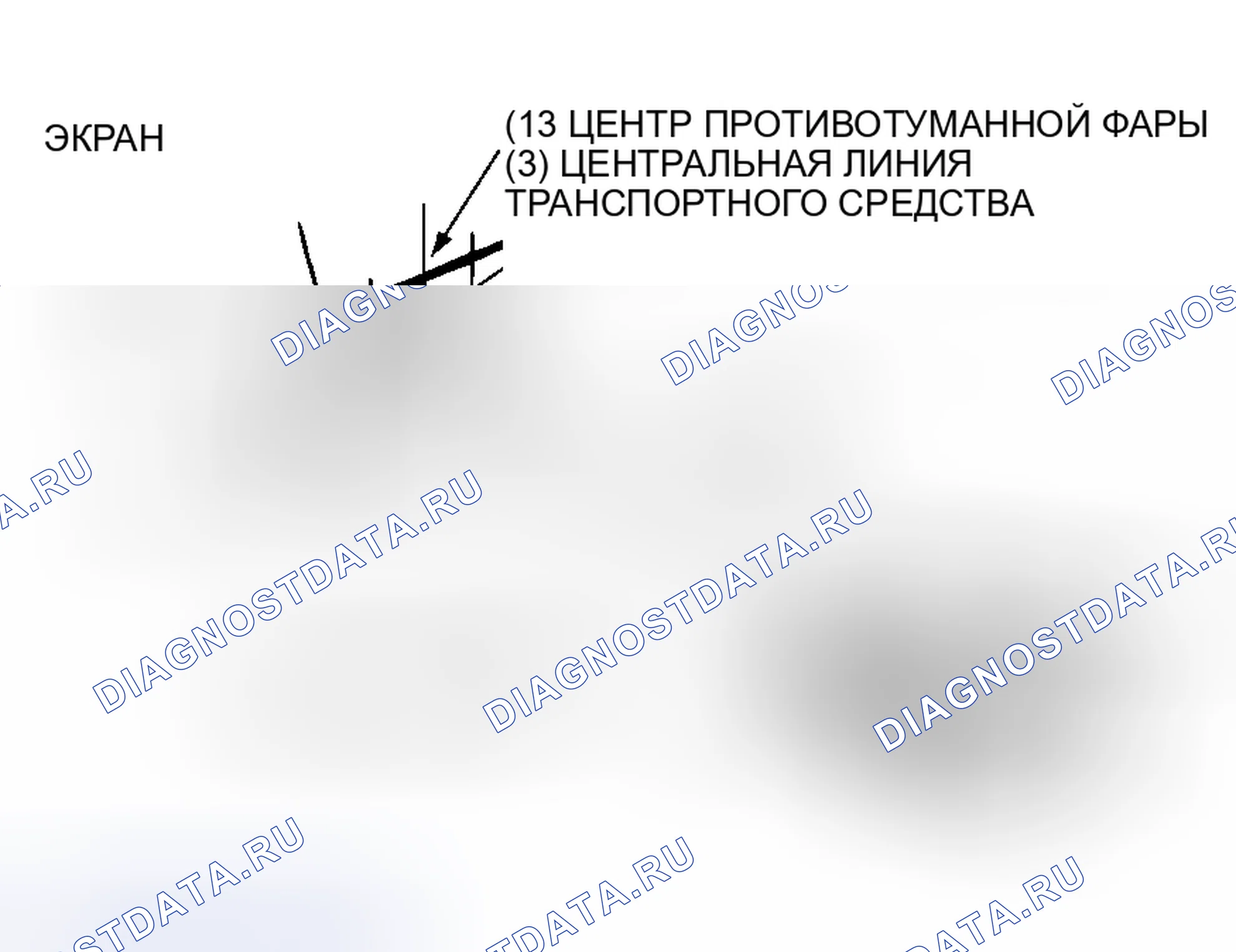 Рис. 99. Honda Envix I