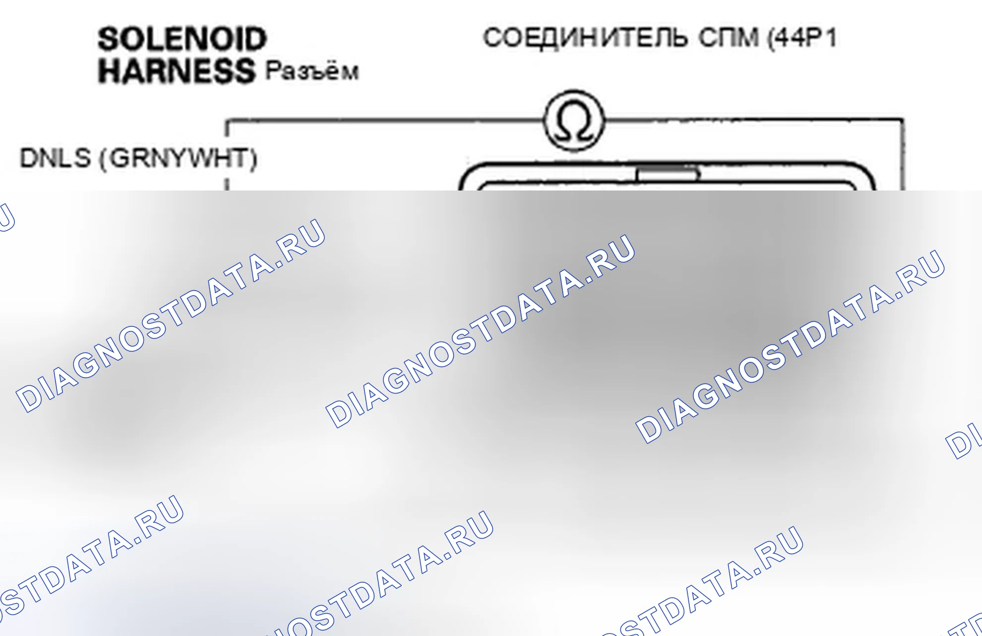 Рис. 352. Honda Civic VIII рестайлинг