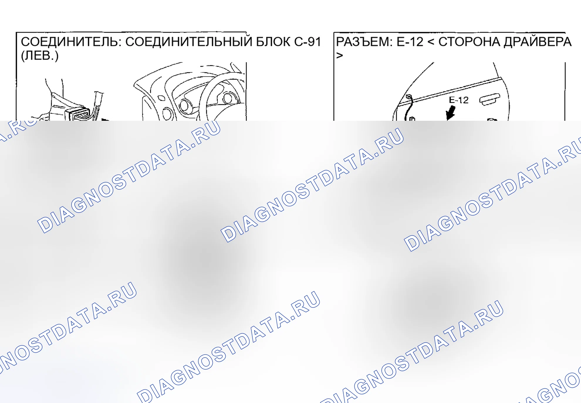 Рис. 22. Mitsubishi Eclipse III