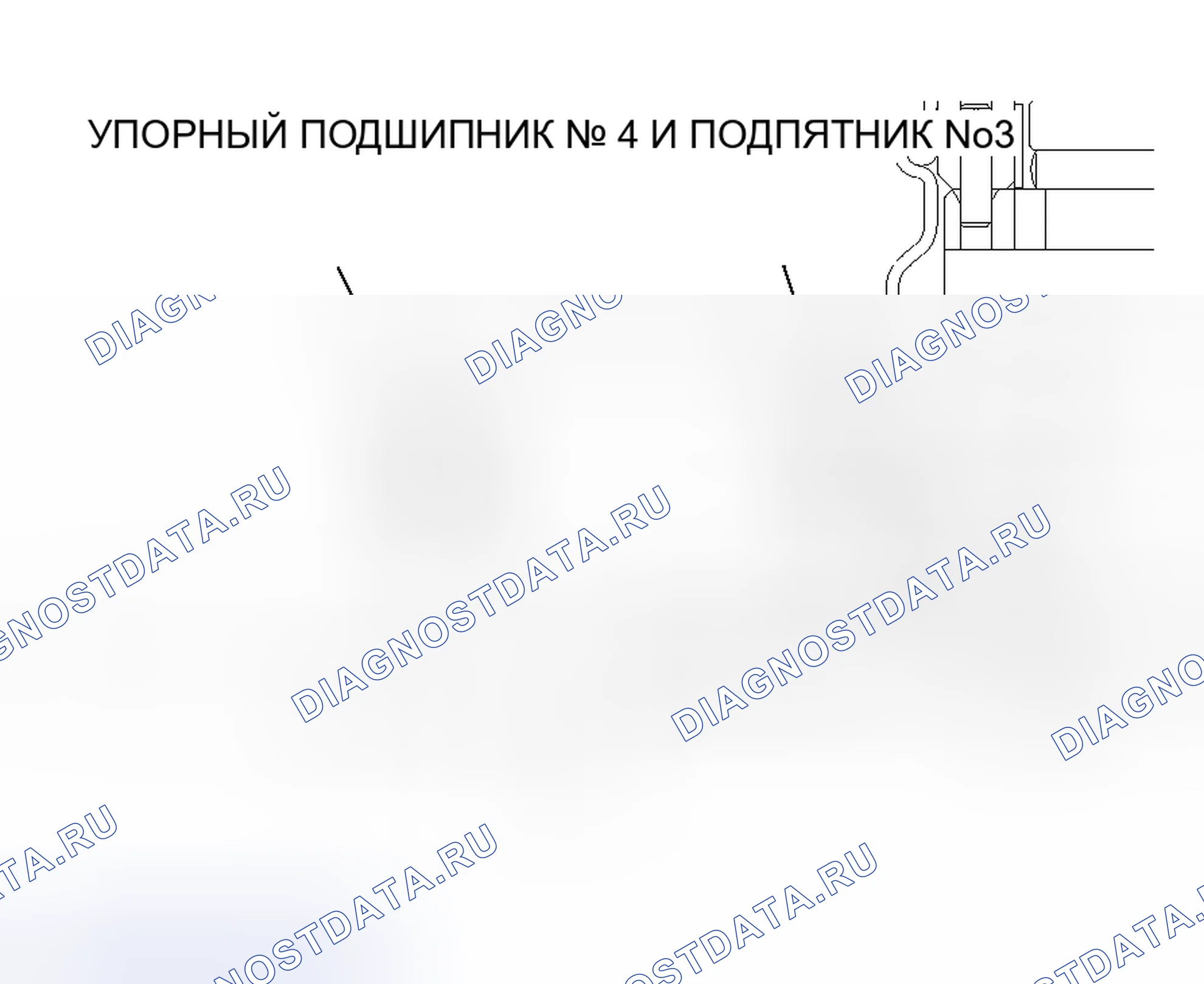Рис. 842. Mitsubishi Lancer IX рестайлинг