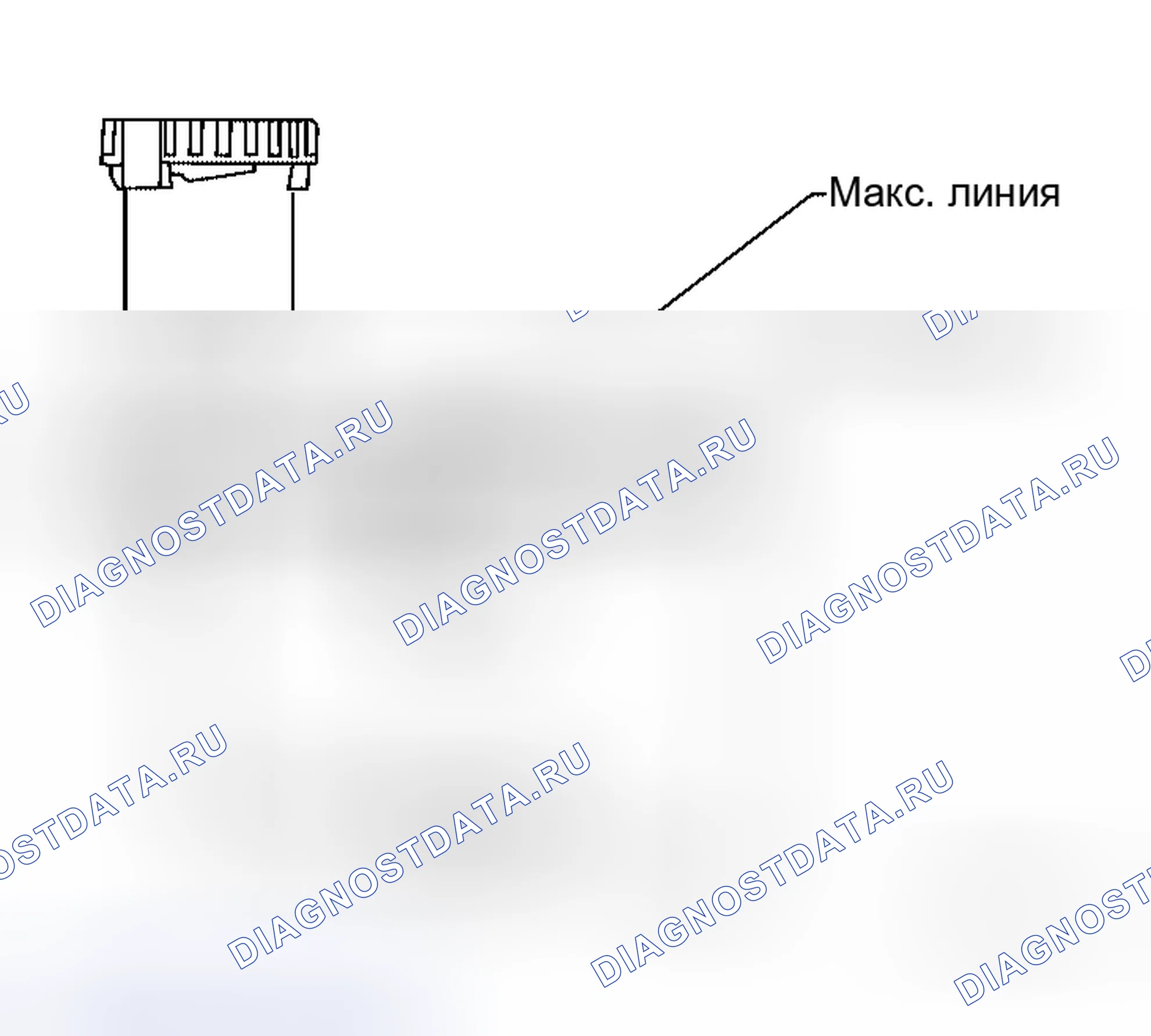 Рис. 58. Honda Rafaga I