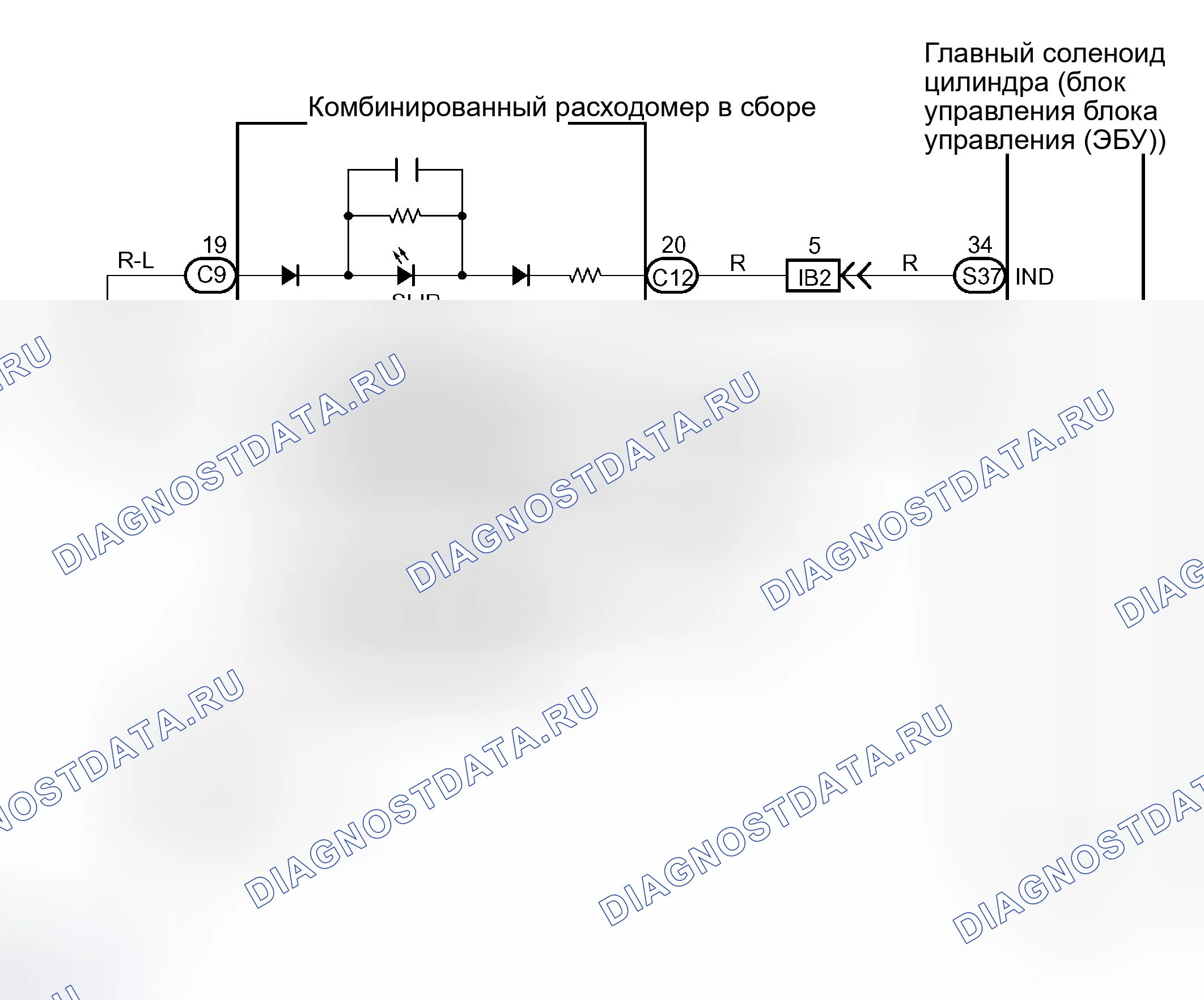 Рис. 169: электросхема. Honda Accord VI