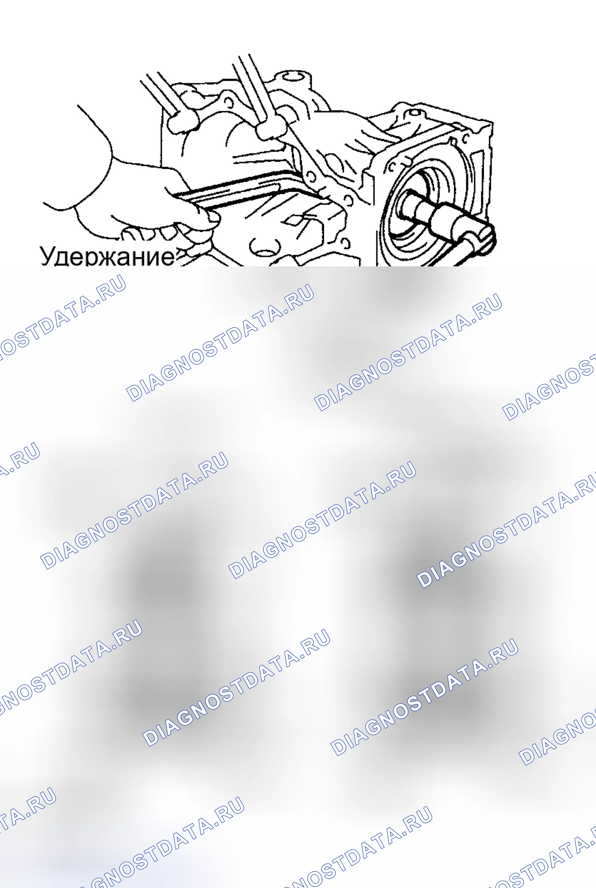 Рис. 40. Toyota Matrix E130