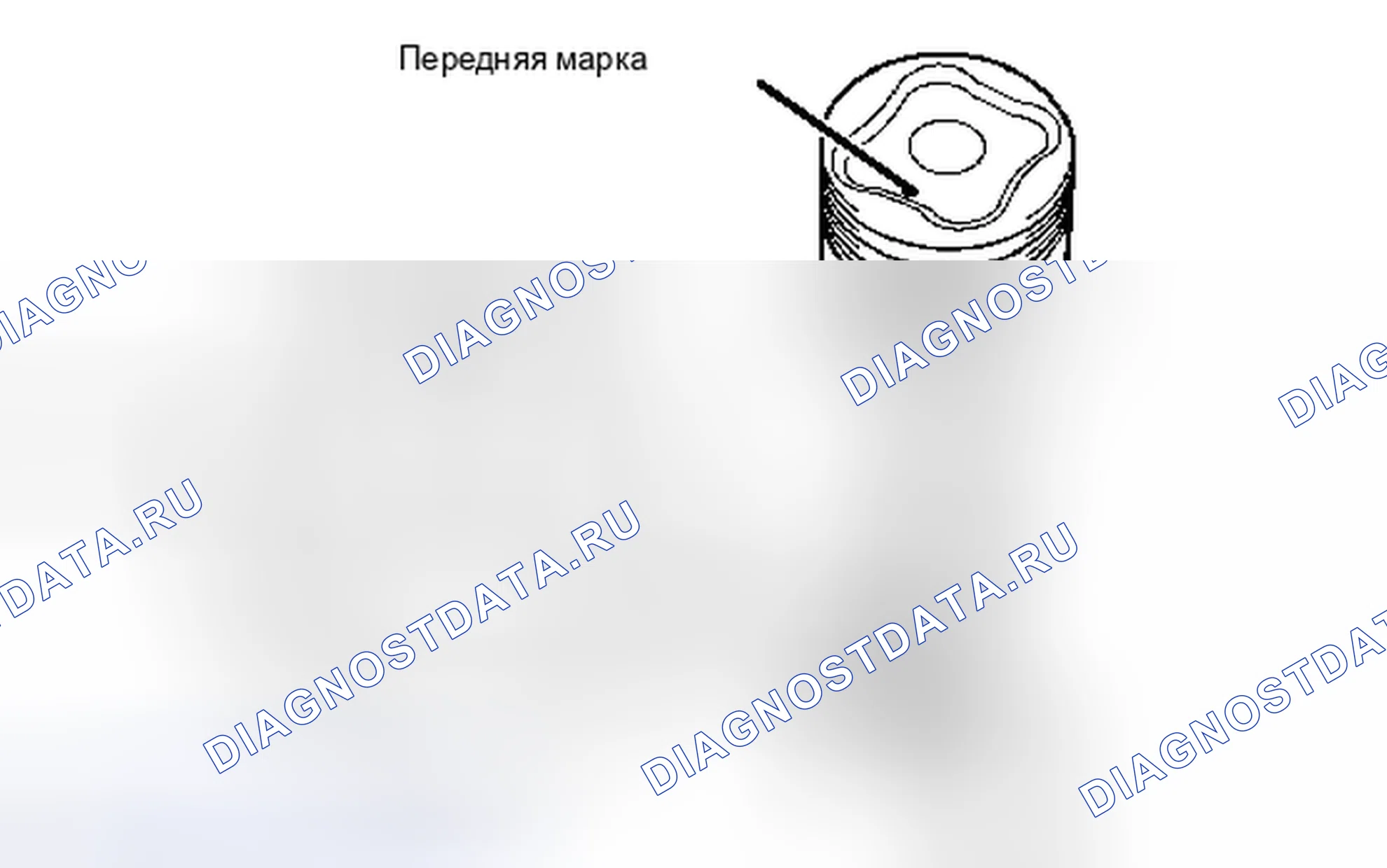 Рис. 393. Toyota Tacoma II рестайлинг