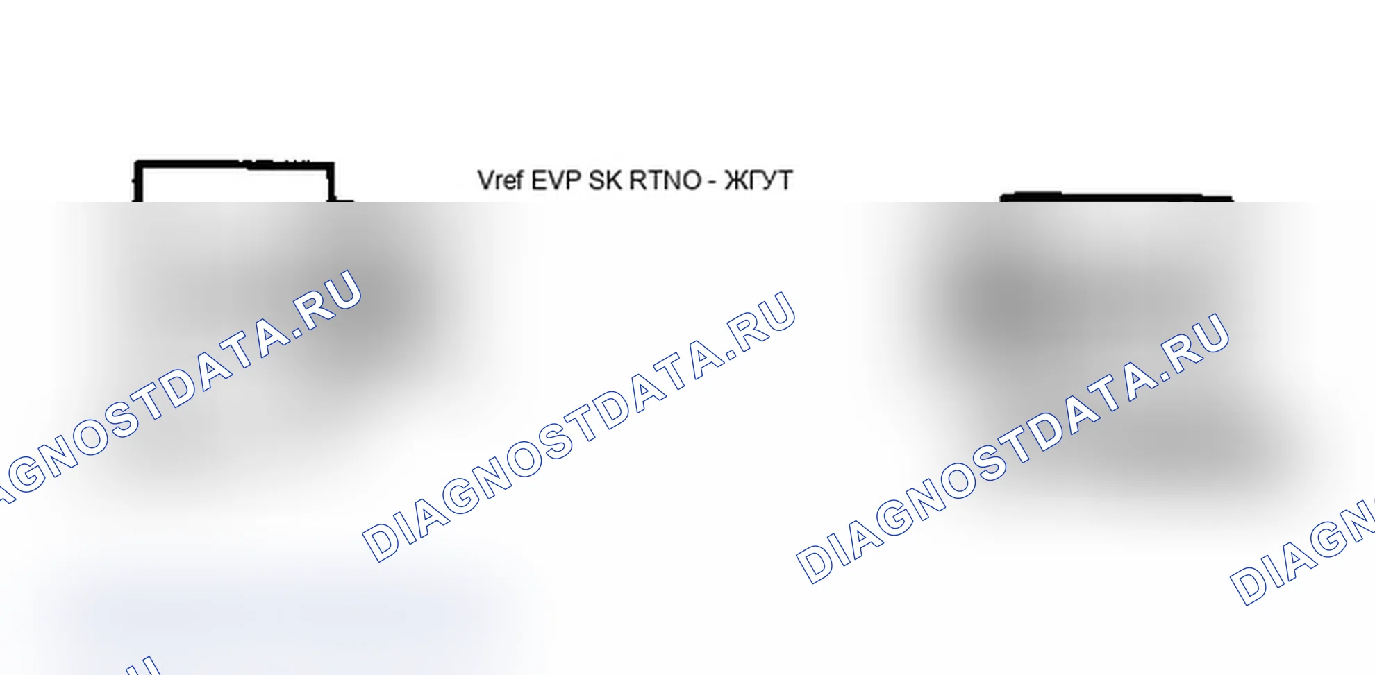 Рис. 26: Проверка схемы электропроводки EVP. Mercury Topaz II
