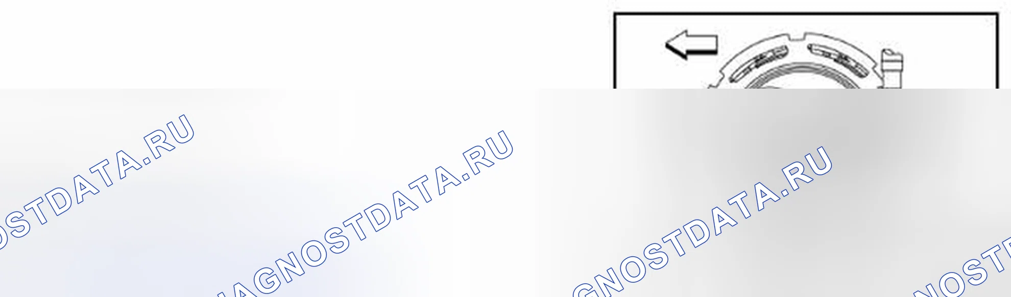 Рис. 9: УСТАНОВКА. Audi RS6 C8