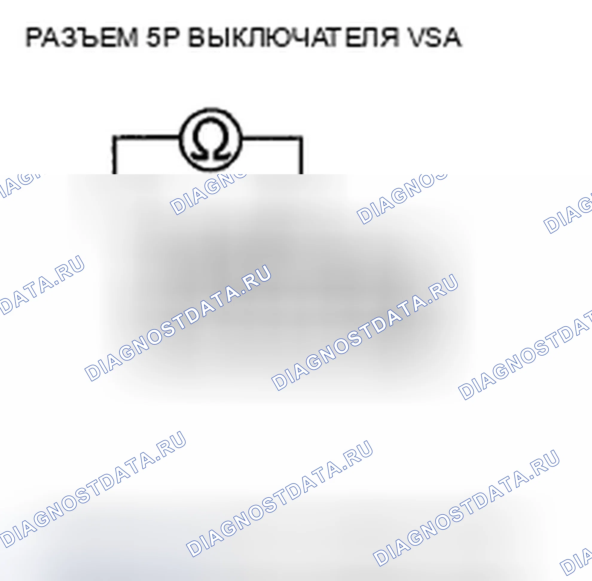 Рис. 100. Honda Insight ZE2