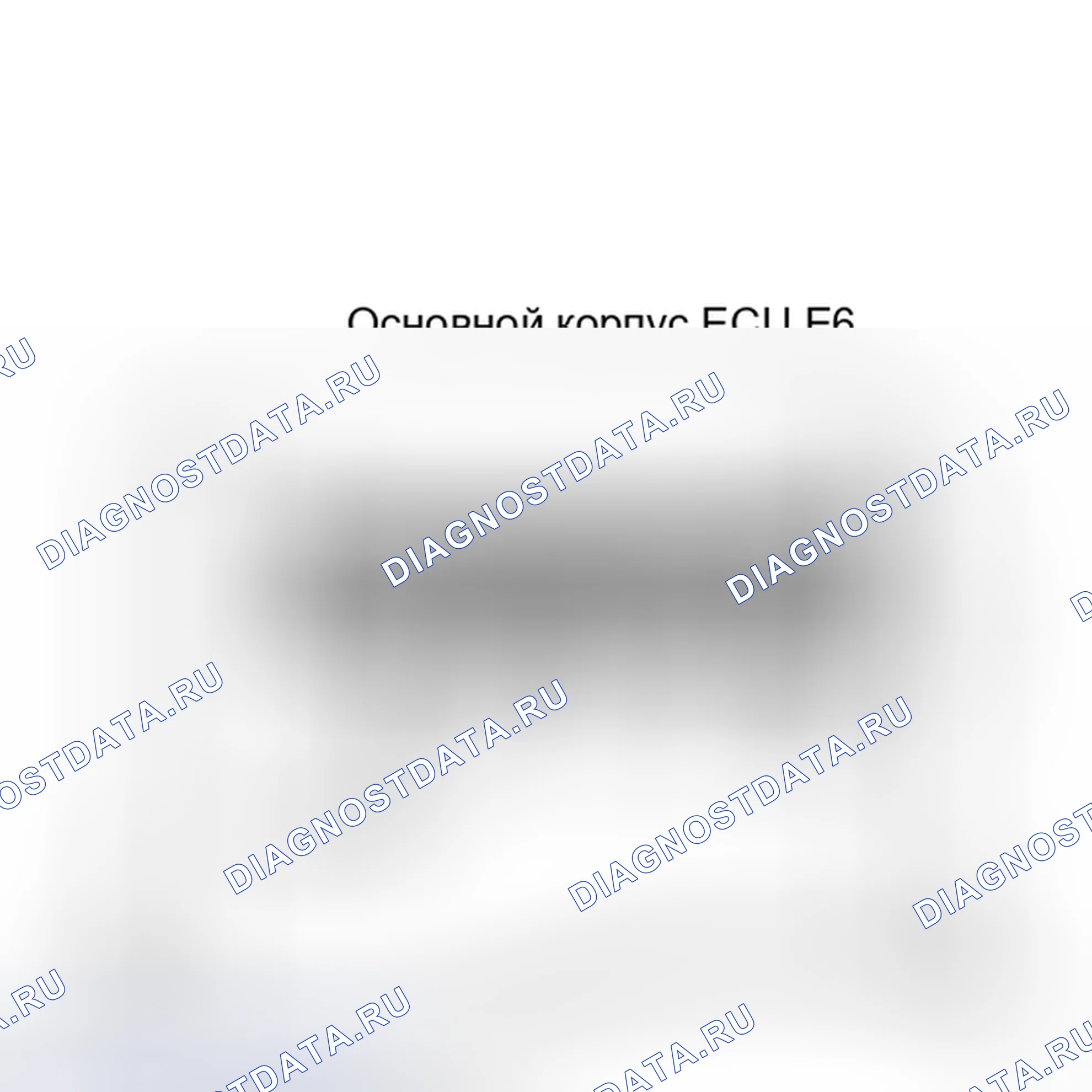 Рис. 119. Toyota Camry XV40 рестайлинг