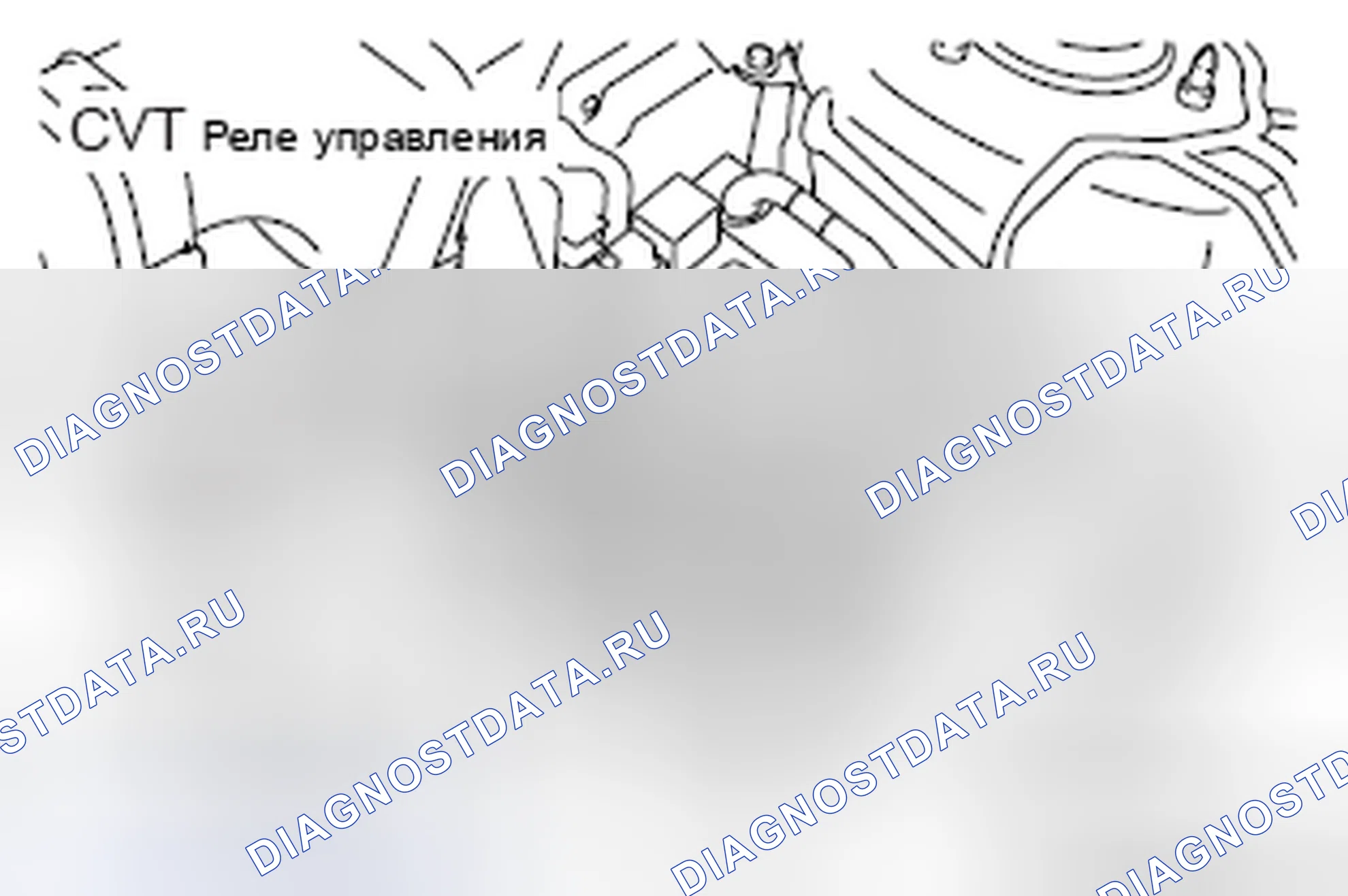 Рис. 97: ПРОВЕРКА РЕЛЕ УПРАВЛЕНИЯ ВАРИАТОРОМ. Mazda MX-5 NB
