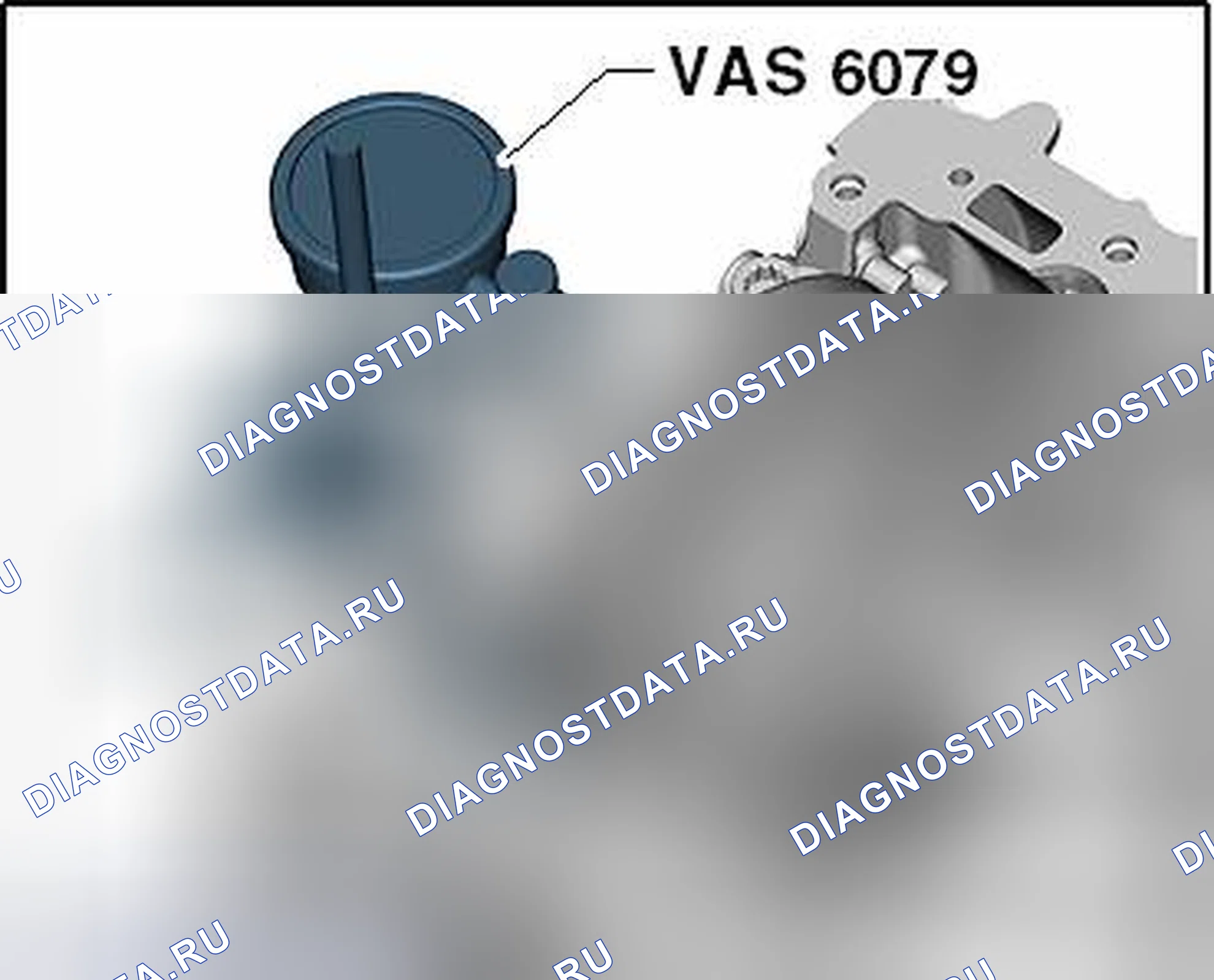 Рис. 223. Volkswagen Tiguan I
