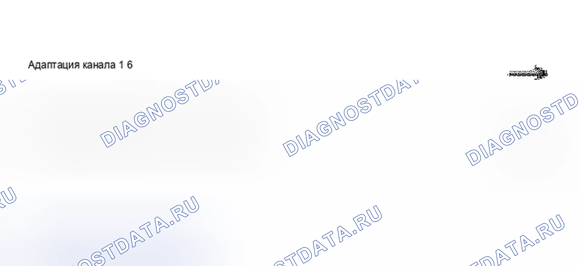 Рис. 403. Audi S8 D2 рестайлинг 2