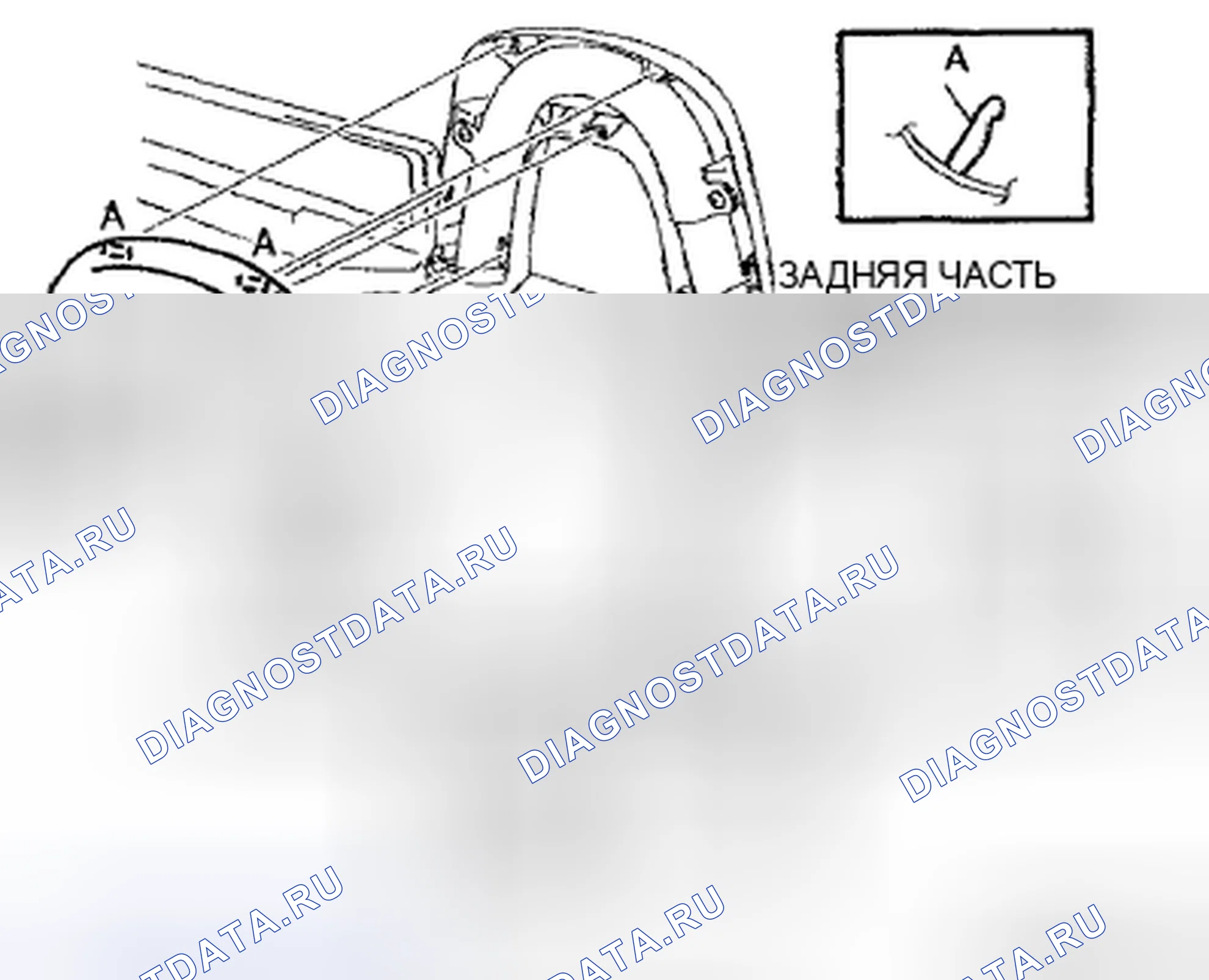 Рис. 37: СНЯТИЕ / УСТАНОВКА ДЕКОРАТИВНОЙ НАКЛАДКИ НА СПИНКУ СИДЕНЬЯ. Mazda MX-5 NC рестайлинг