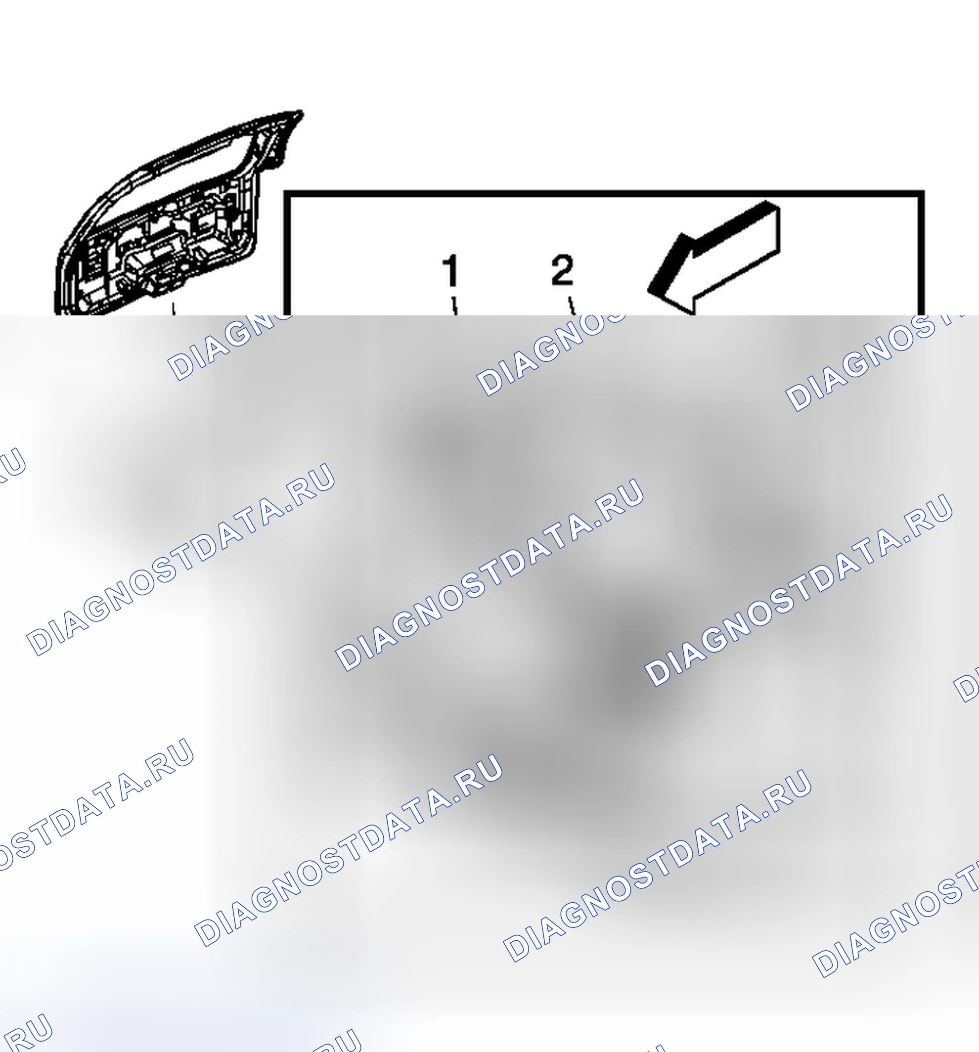 Рис. 63: Порядок демонтажа. Hyundai Tiburon II