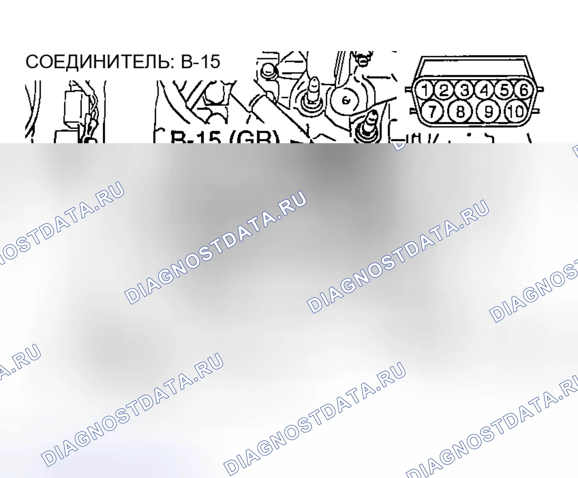 Рис. 1523. Mazda MX-5 NA