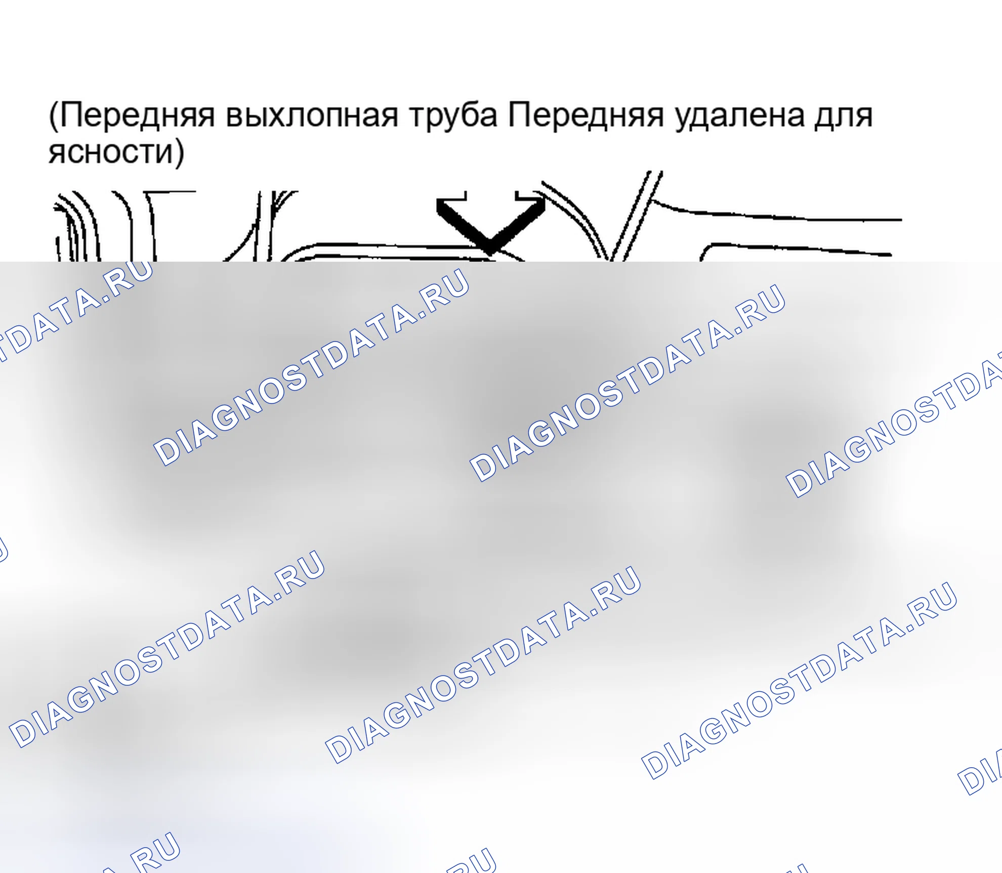 Рис. 16. Nissan Altima L31