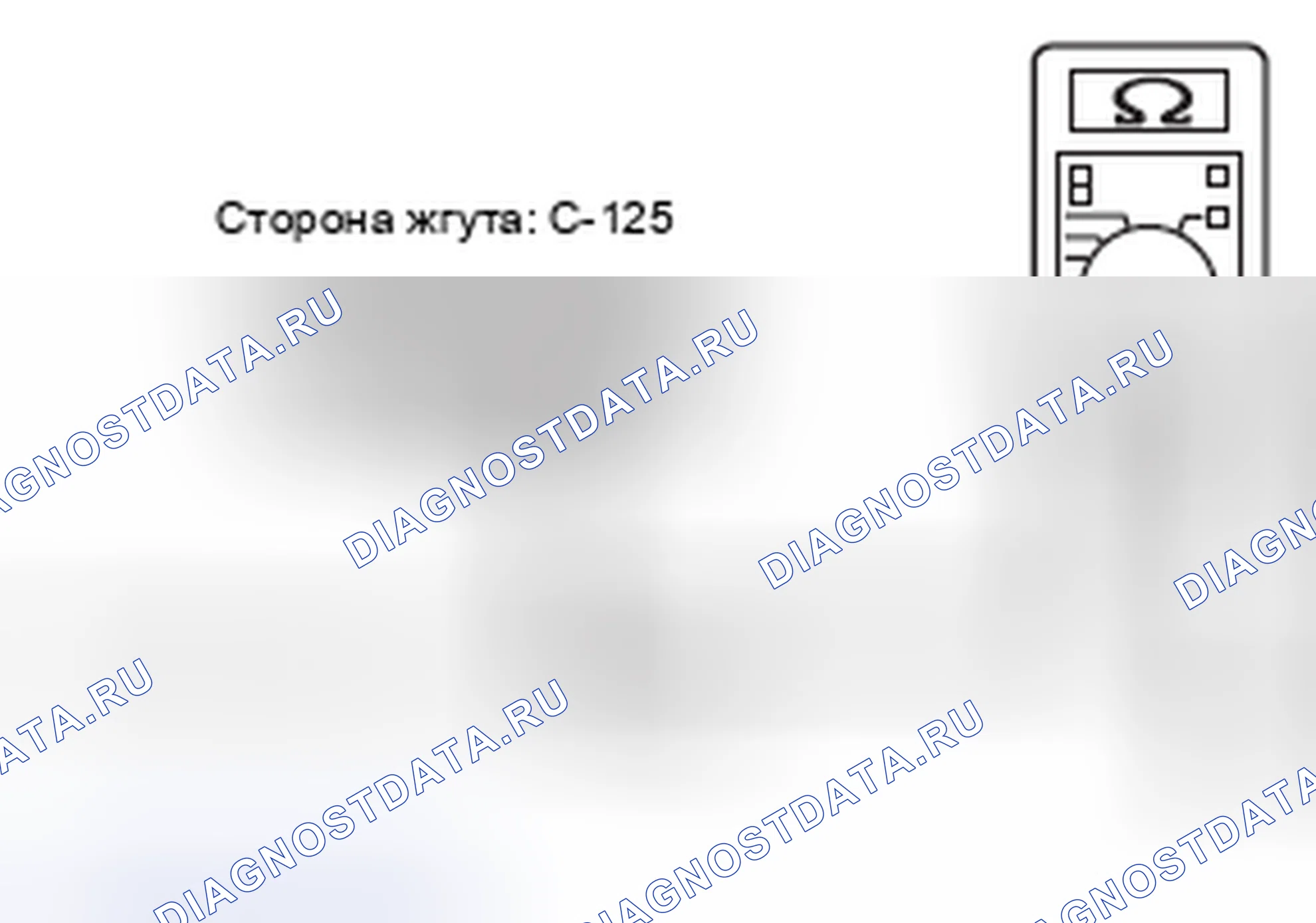 Рис. 43. Honda e:NP1 I