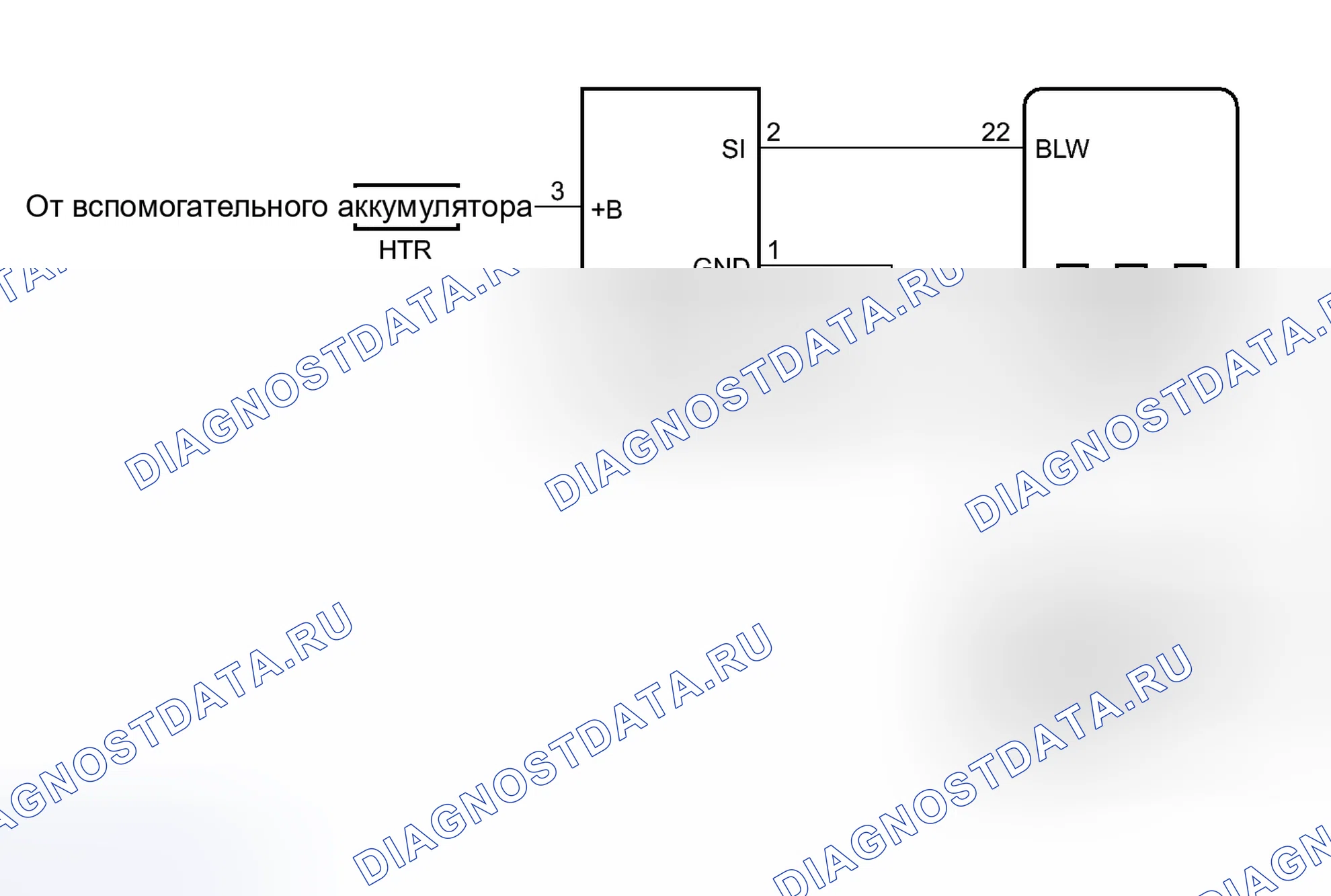 Рис. 116: электросхема. Toyota Prius C I