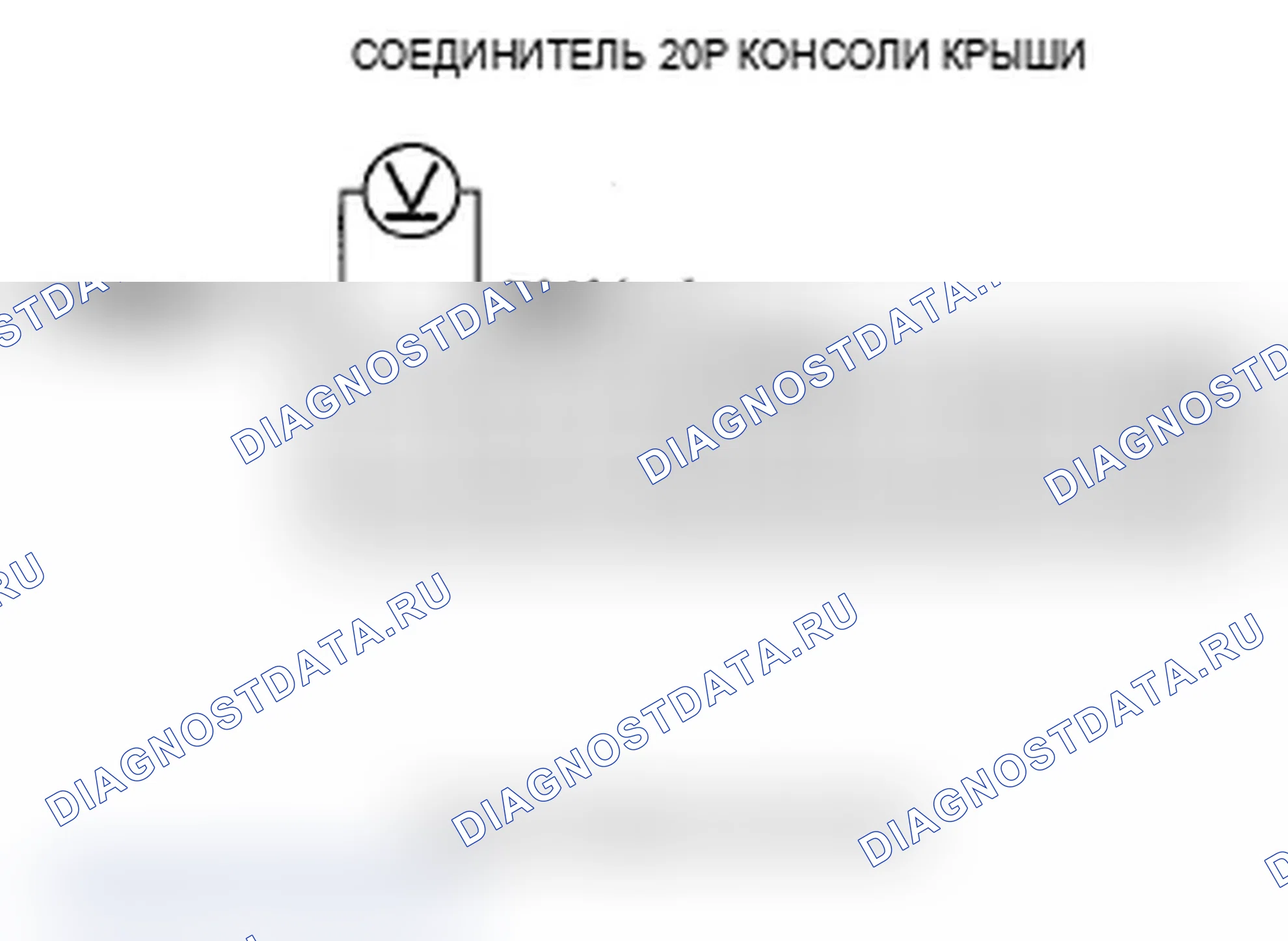 Рис. 523. Acura RDX I рестайлинг