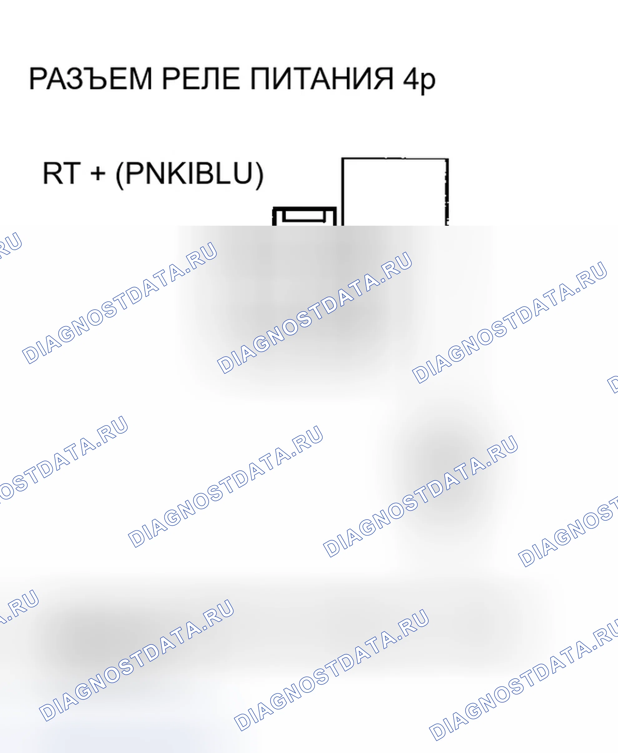 Рис. 61. Honda Insight ZE1