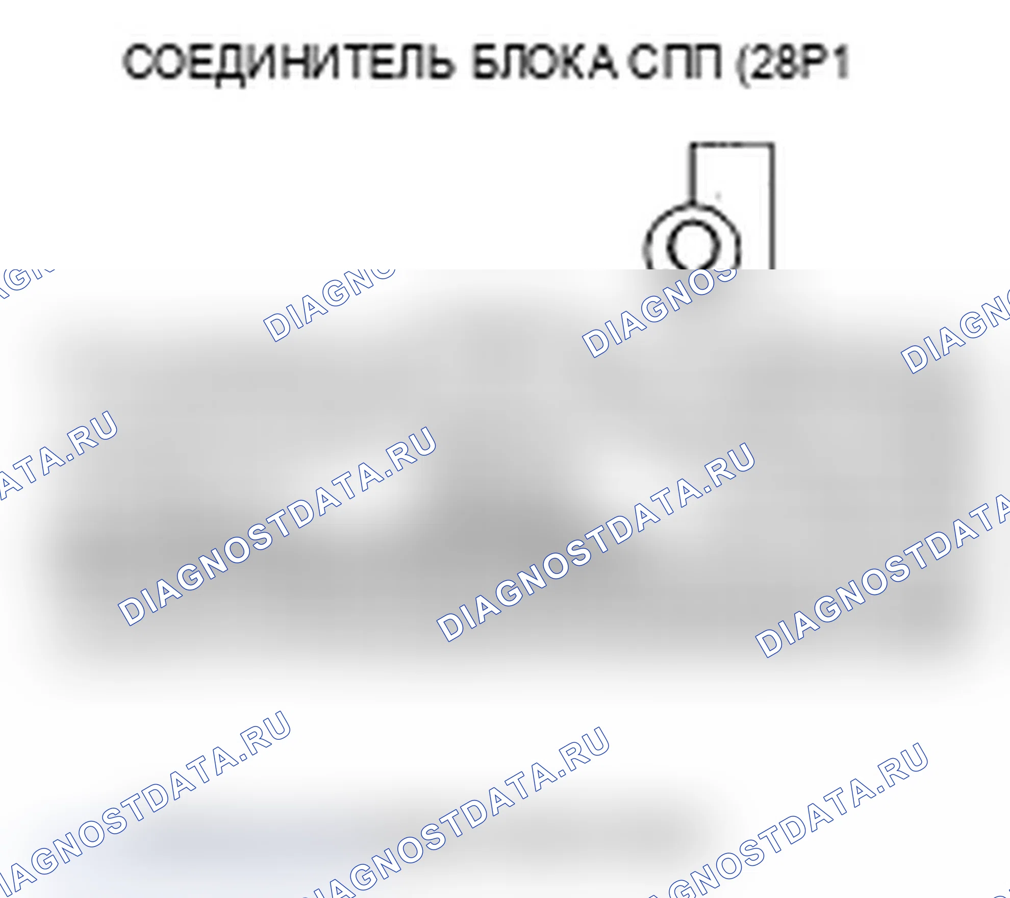 Рис. 75. Acura RDX I