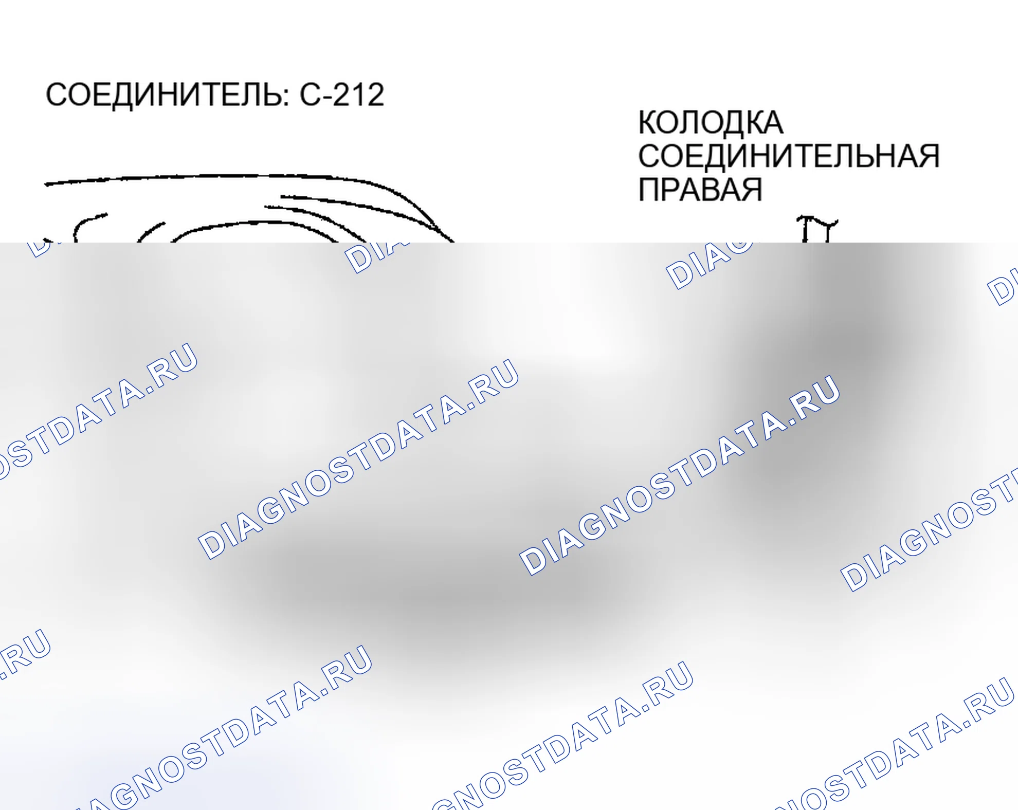 Рис. 22. Dodge Stratus II рестайлинг