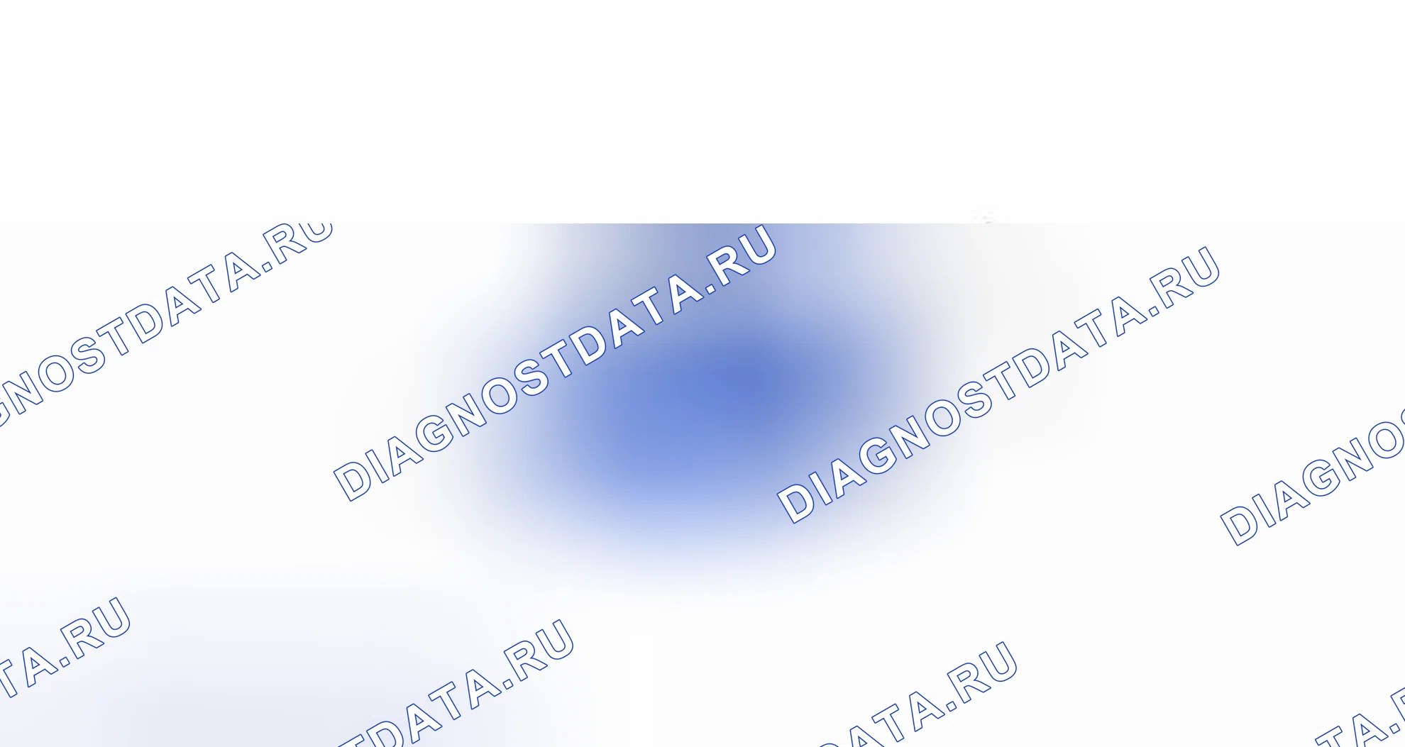 Рис. 133: ИЛЛЮСТРАЦИЯ. Toyota Highlander III