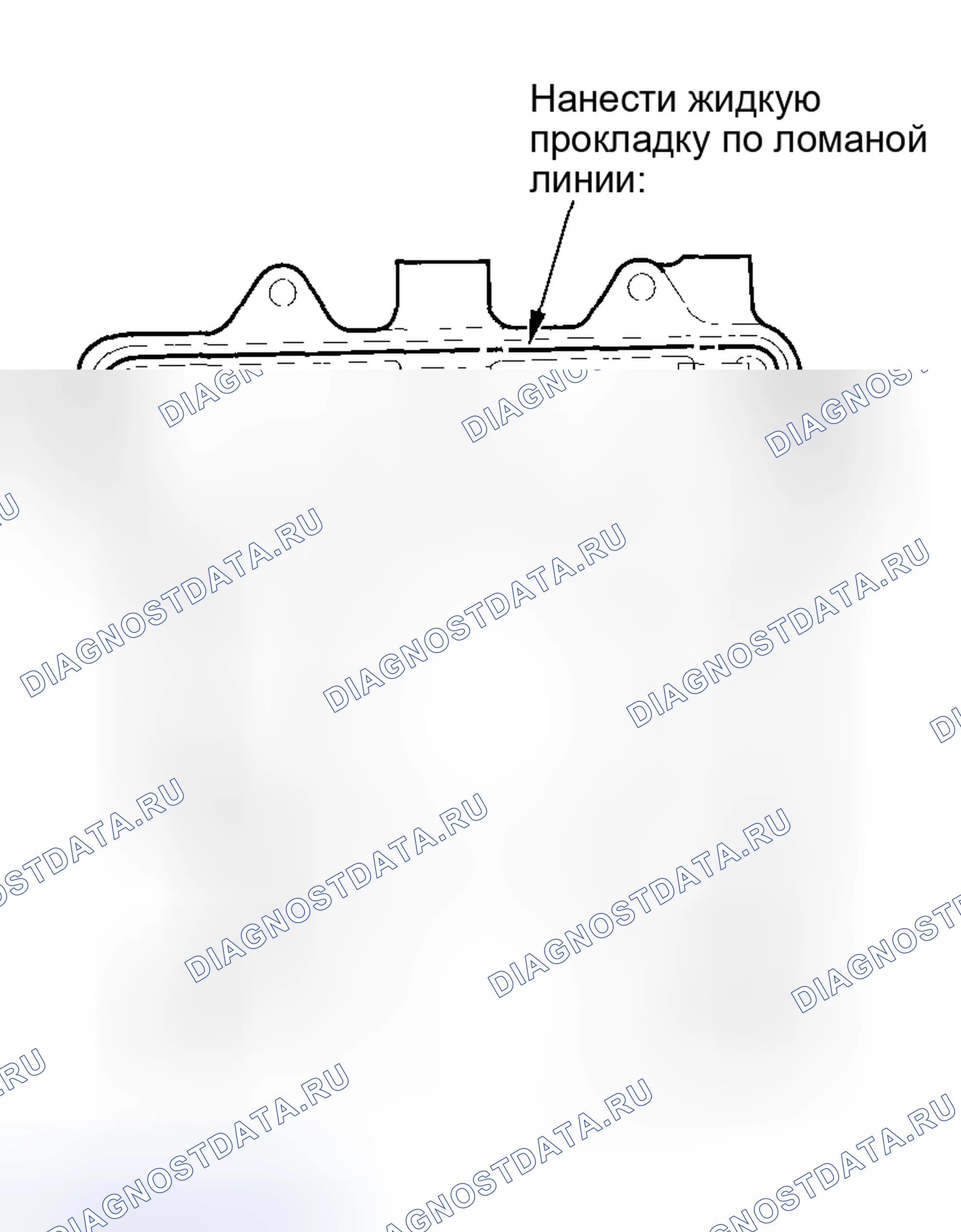 Рис. 171. Honda Insight I