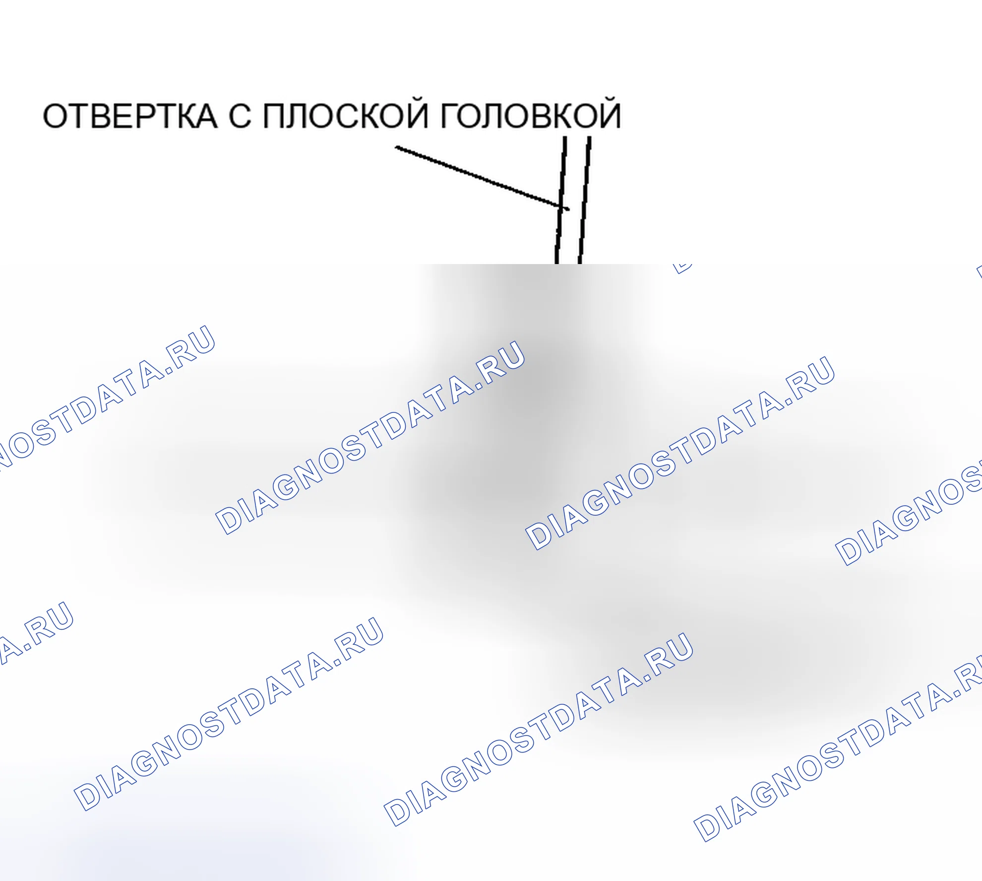 Рис. 47. Honda CR-V III рестайлинг