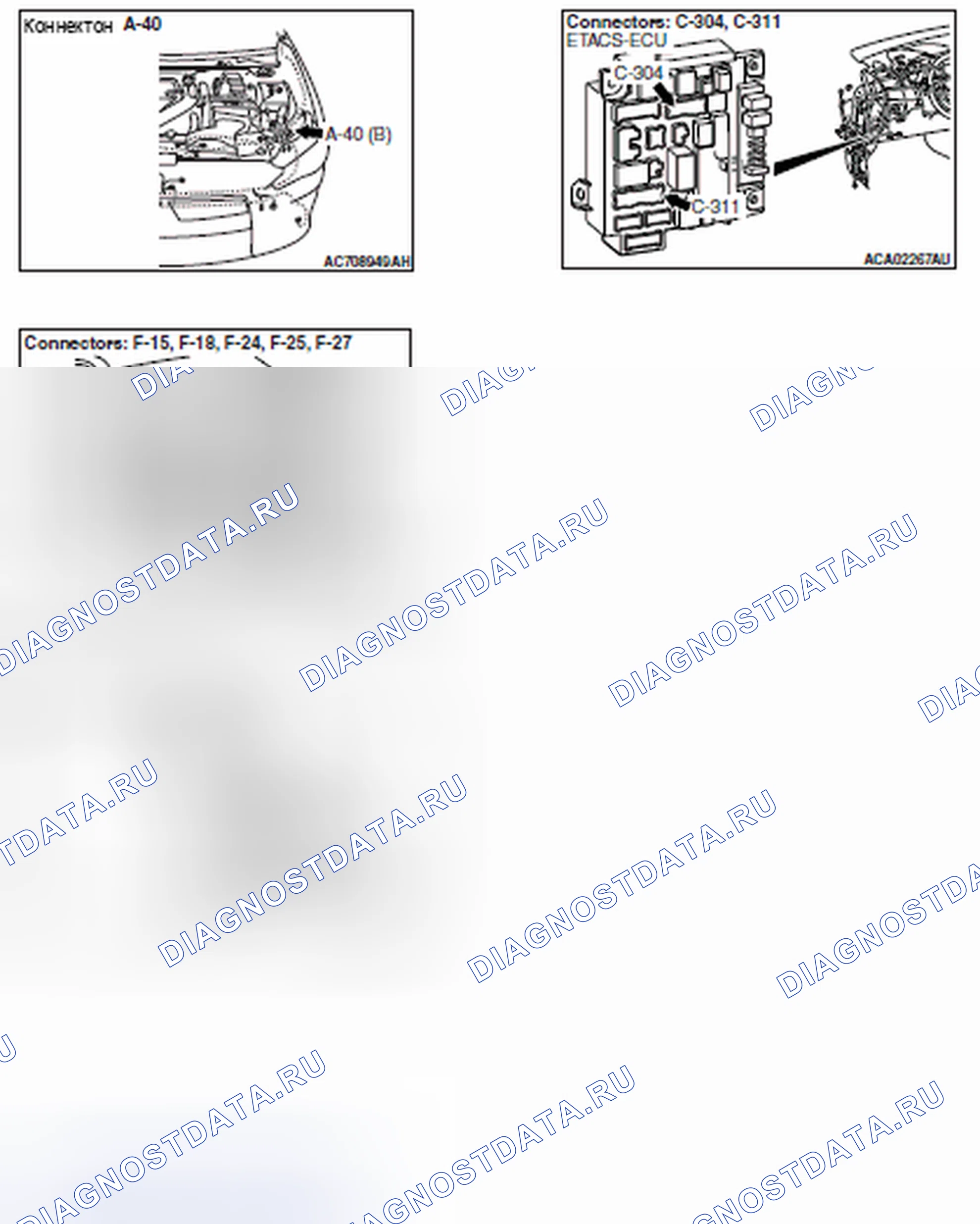 Рис. 35. Honda Domani MB