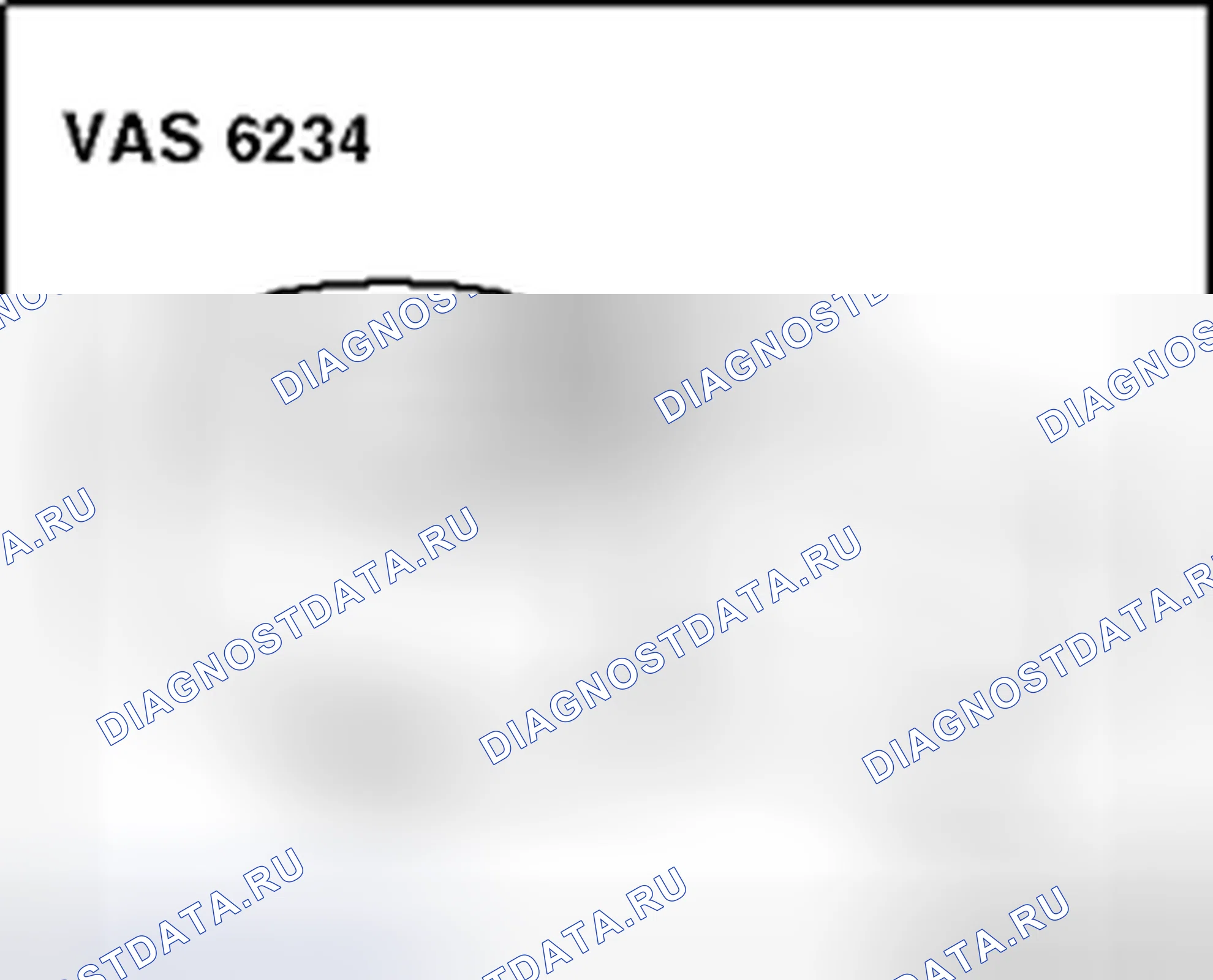 Рис. 130. Volkswagen Phaeton I