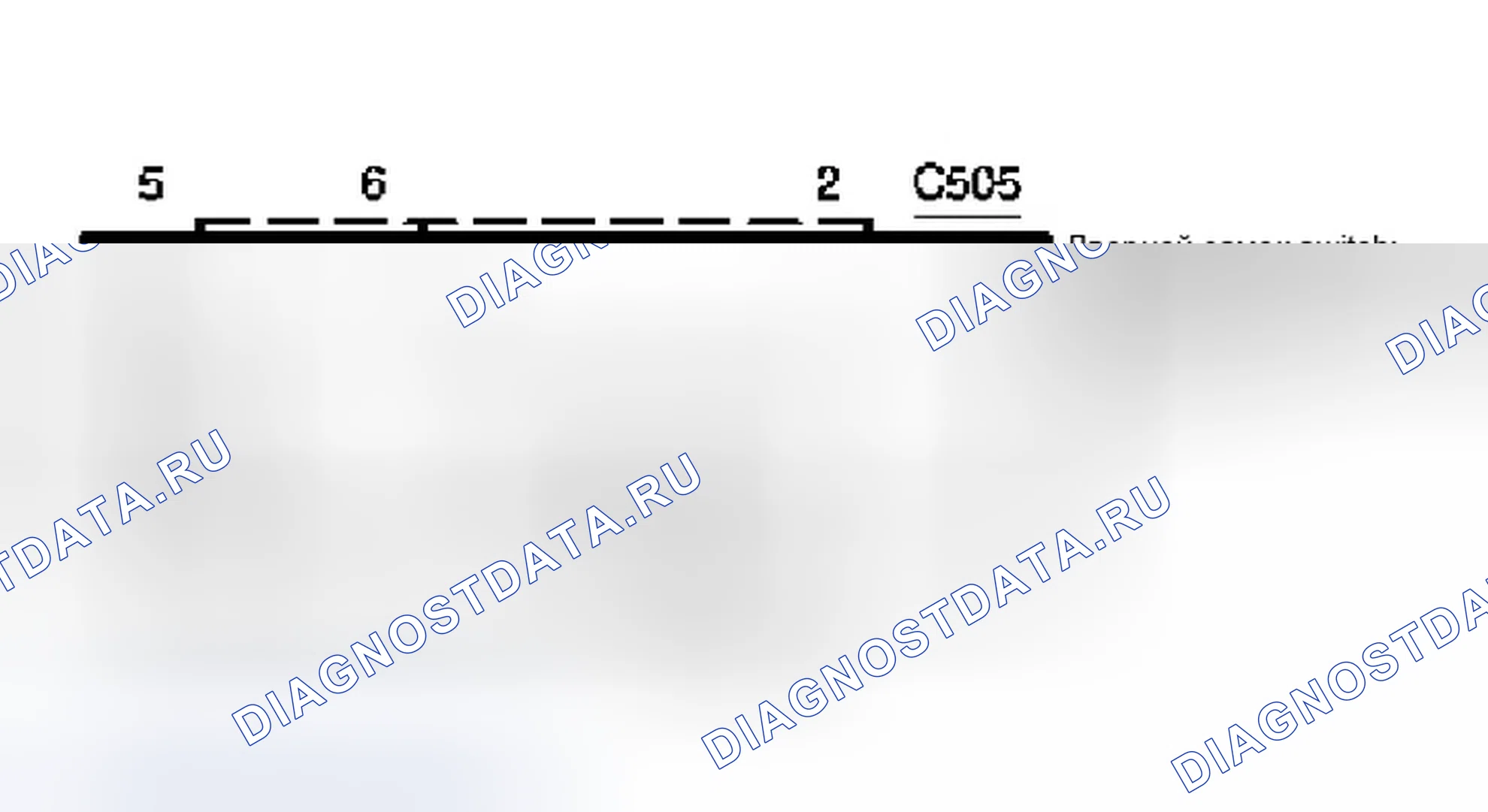 Рис. 28: Схема. Ford Pickup F350 Super Duty 