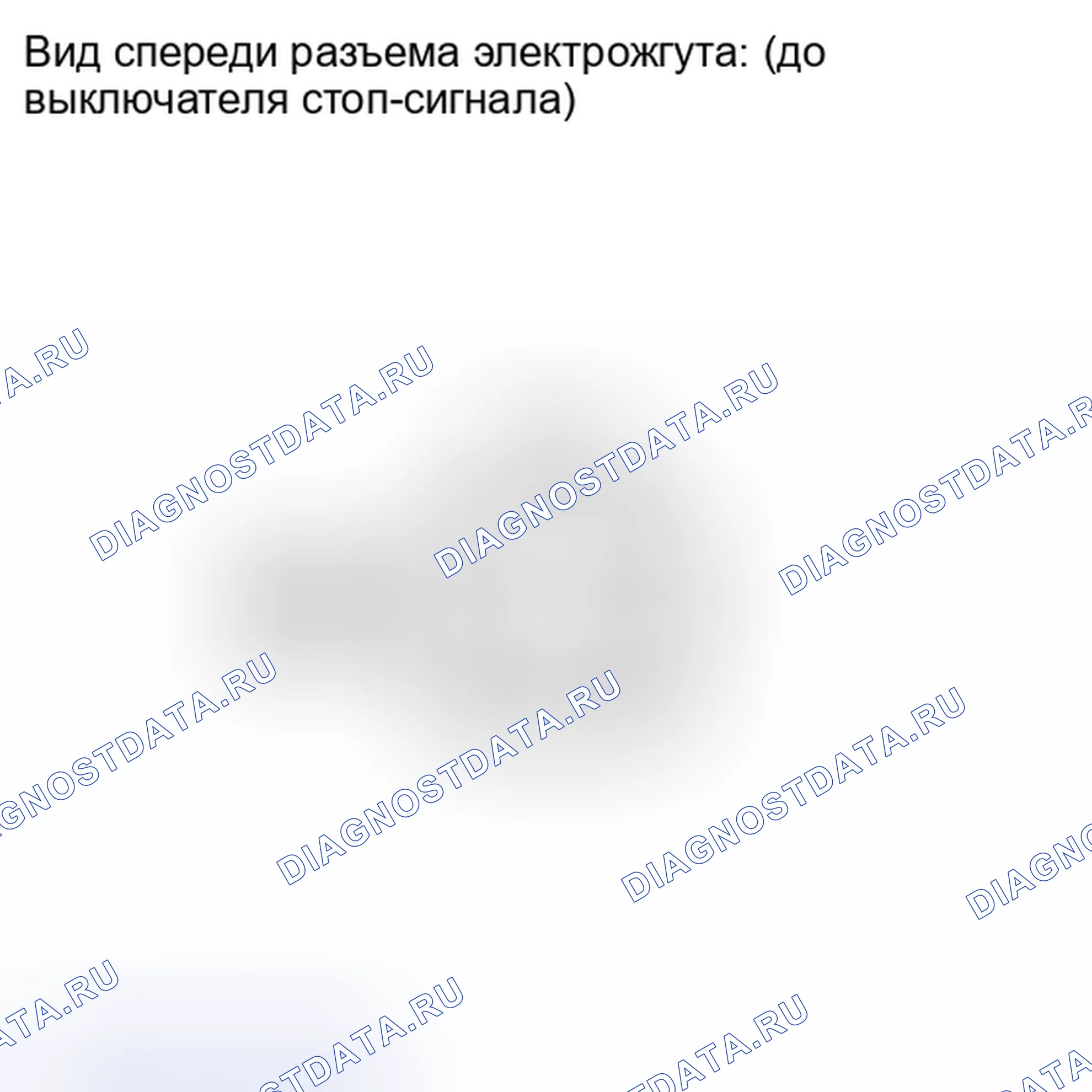 Рис. 943: ПОРЯДОК ВЫПОЛНЕНИЯ РАБОТ. Toyota Tundra II