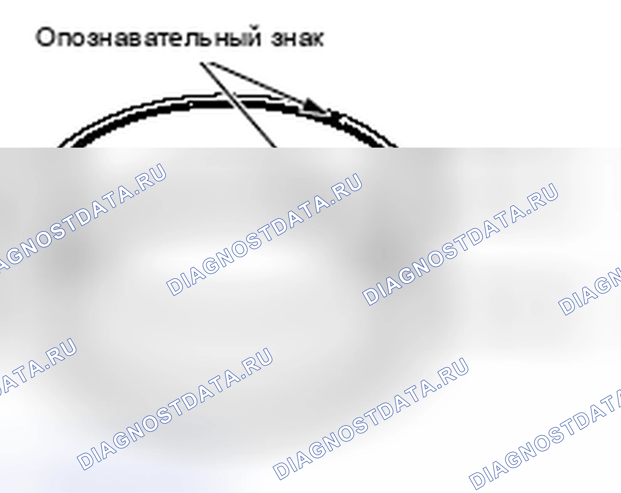 Рис. 94. Mitsubishi Lancer Ralliart X рестайлинг