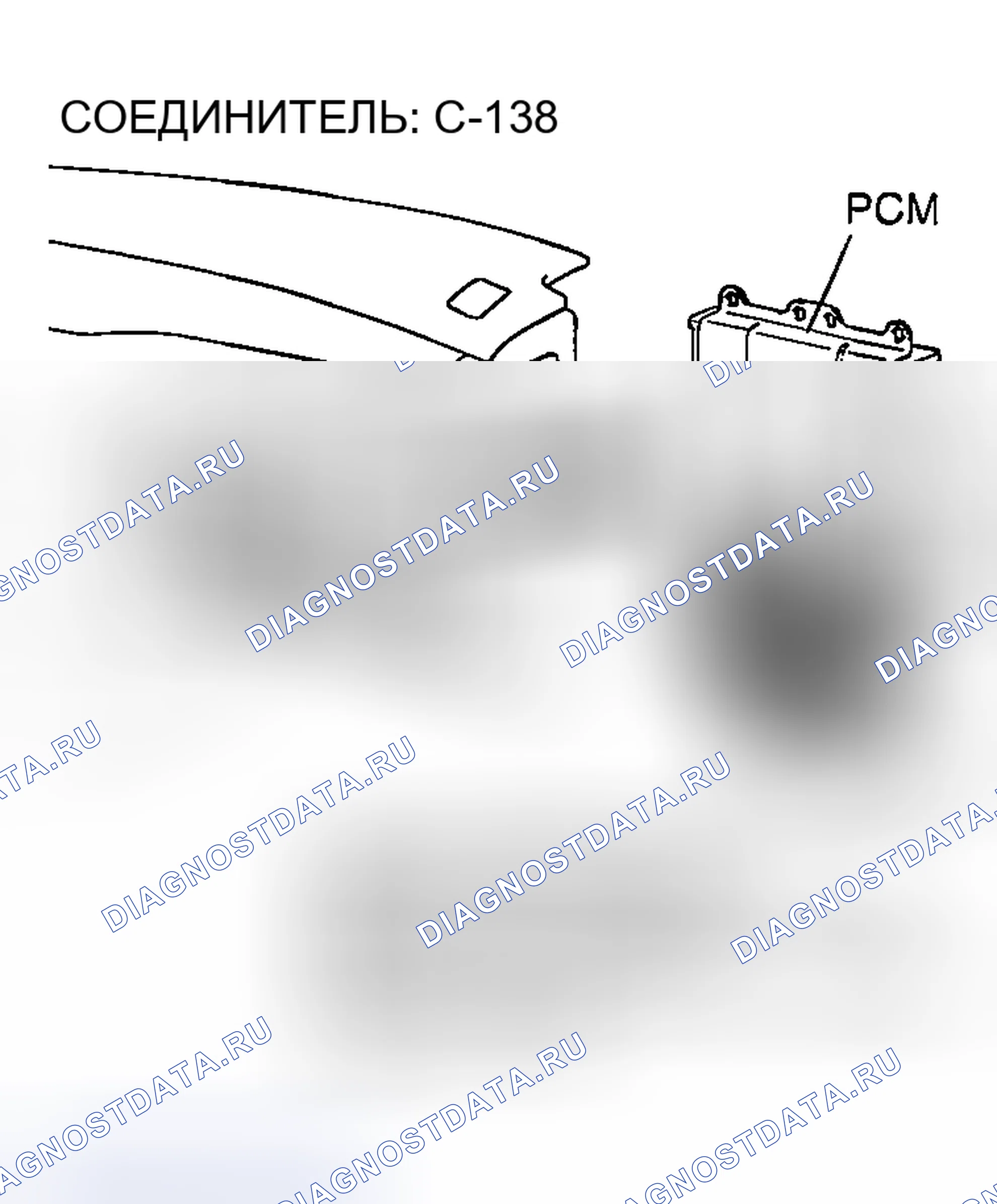 Рис. 1647. Mazda MX-5 NA