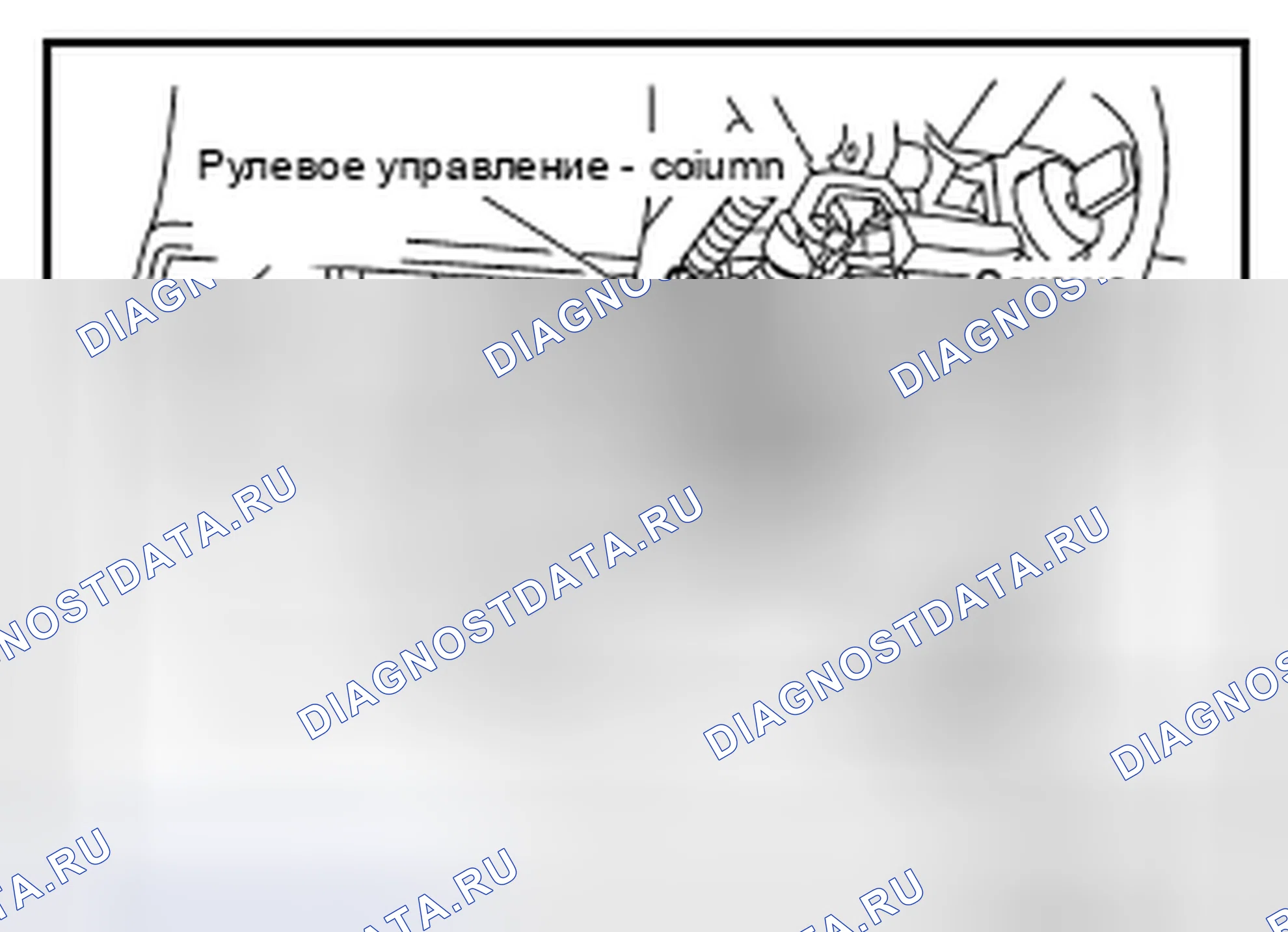 Рис. 77: ДЕМОНТАЖ. Nissan Pathfinder III рестайлинг