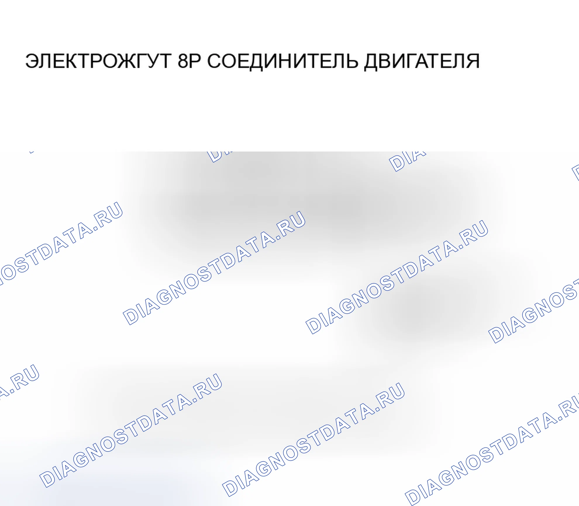 Рис. 4. Honda CR-V II рестайлинг
