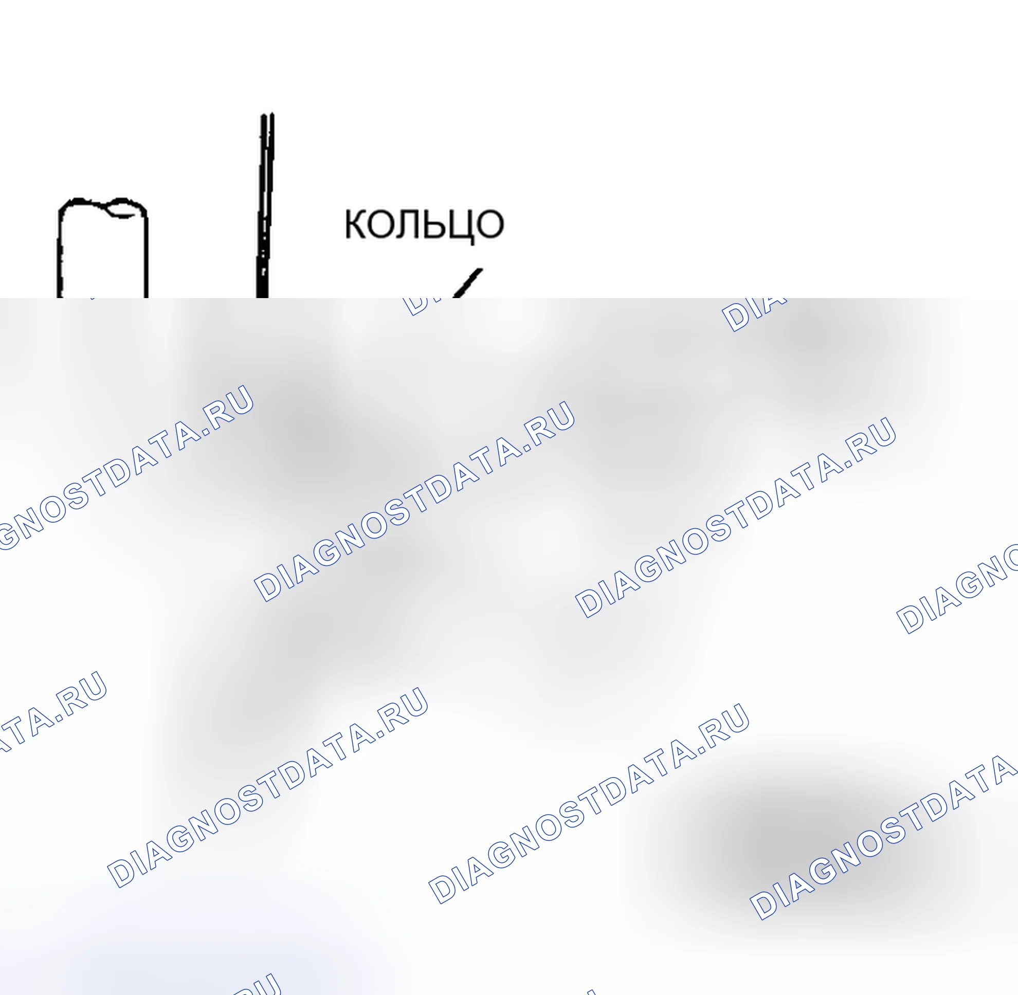 Рис. 51. Honda Grace I