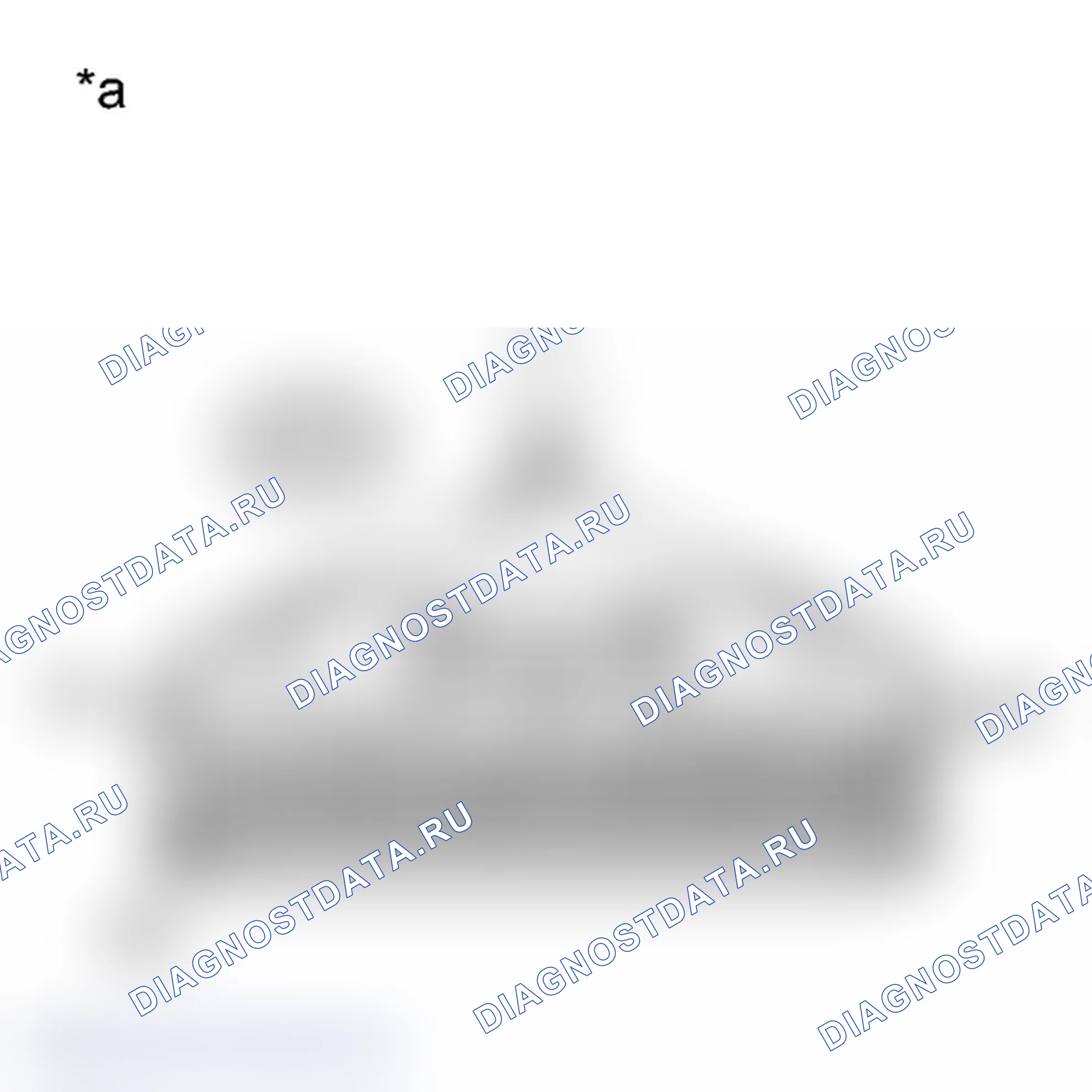 Рис. 49: ПОРЯДОК ВЫПОЛНЕНИЯ РАБОТ. Toyota Prius C I