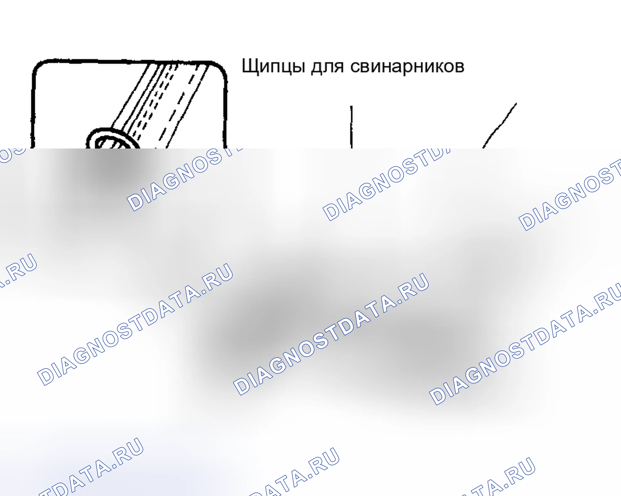 Рис. 30. Toyota Matrix E130