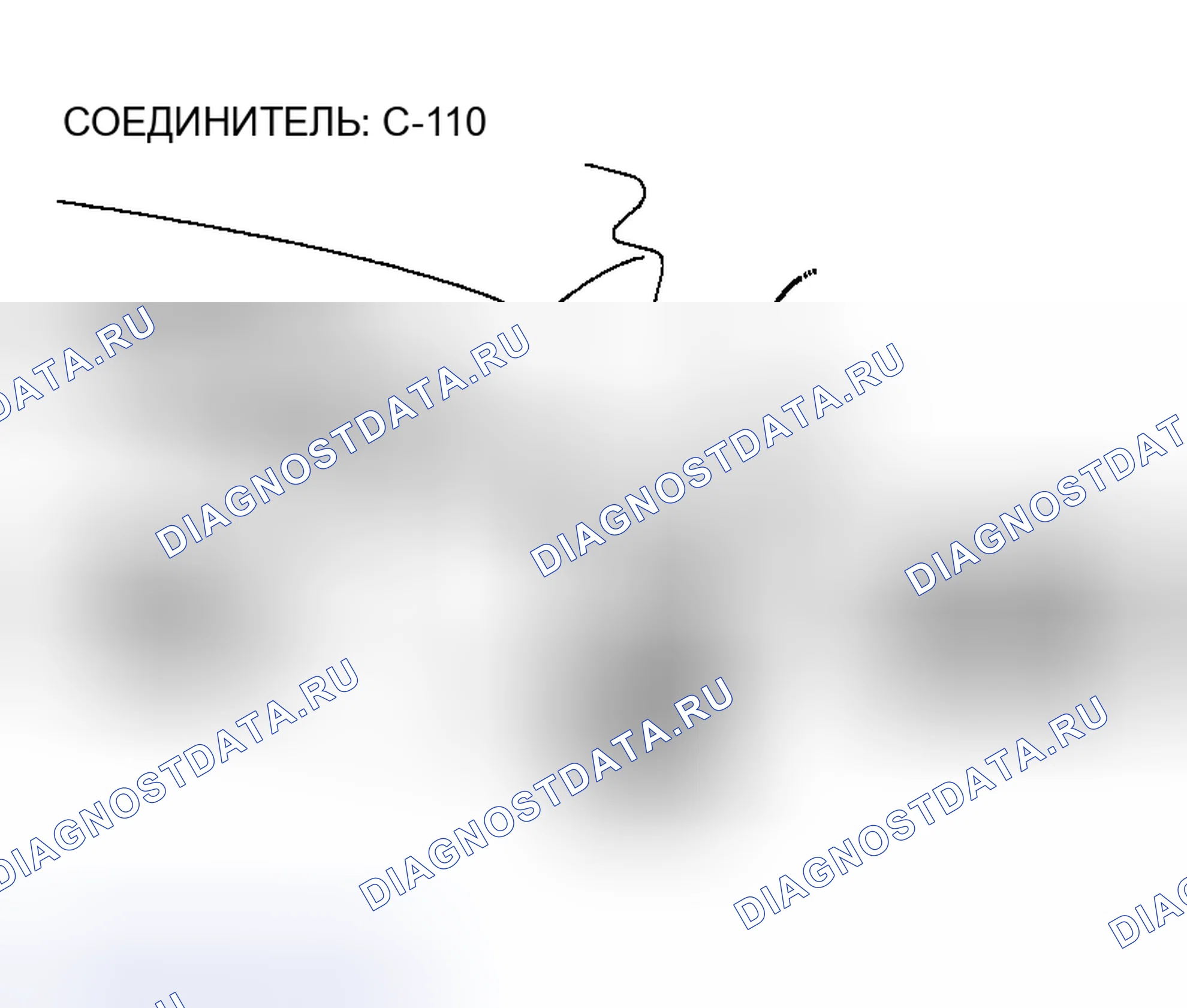Рис. 40. Honda Edix I