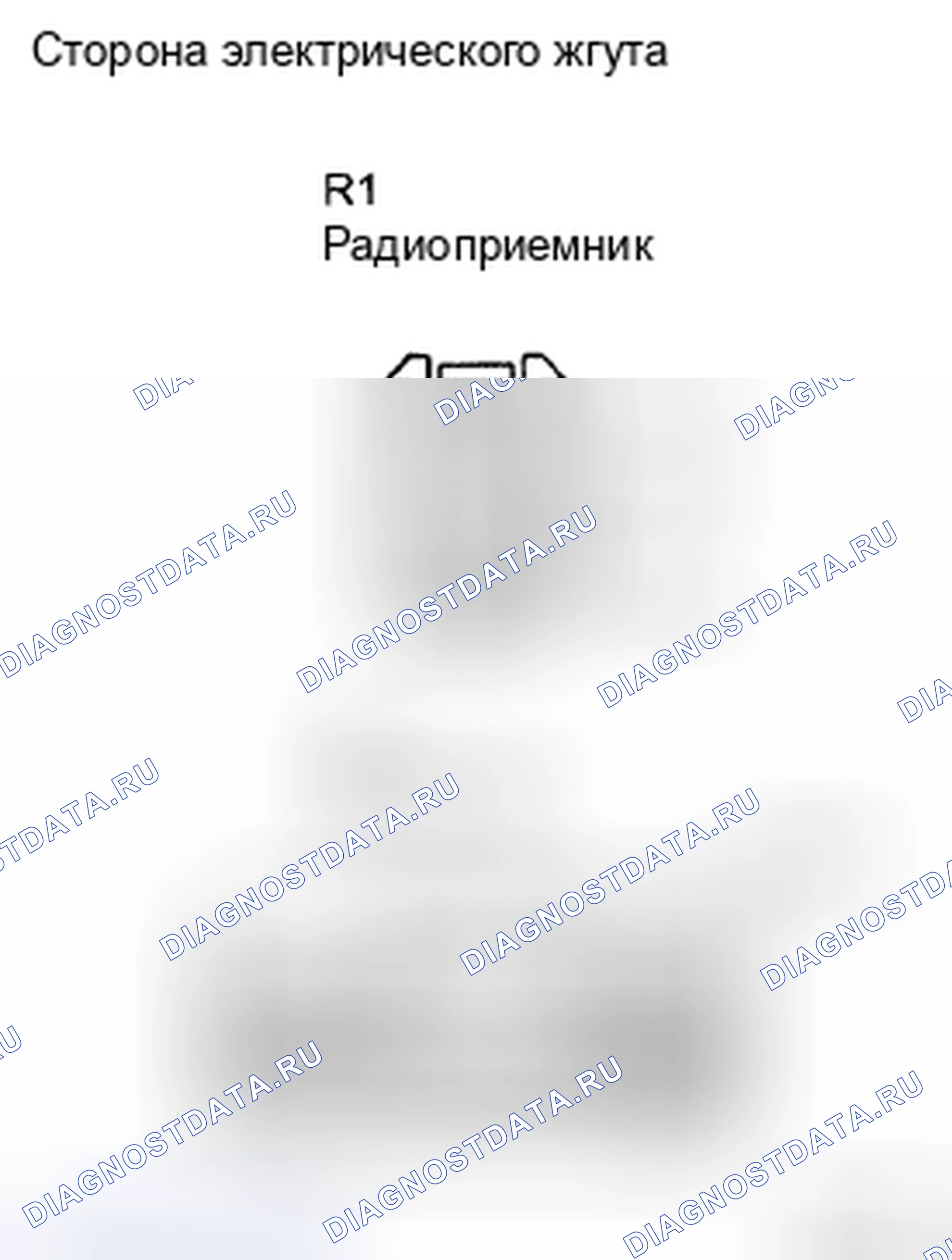 Рис. 24. Honda CR-V VI