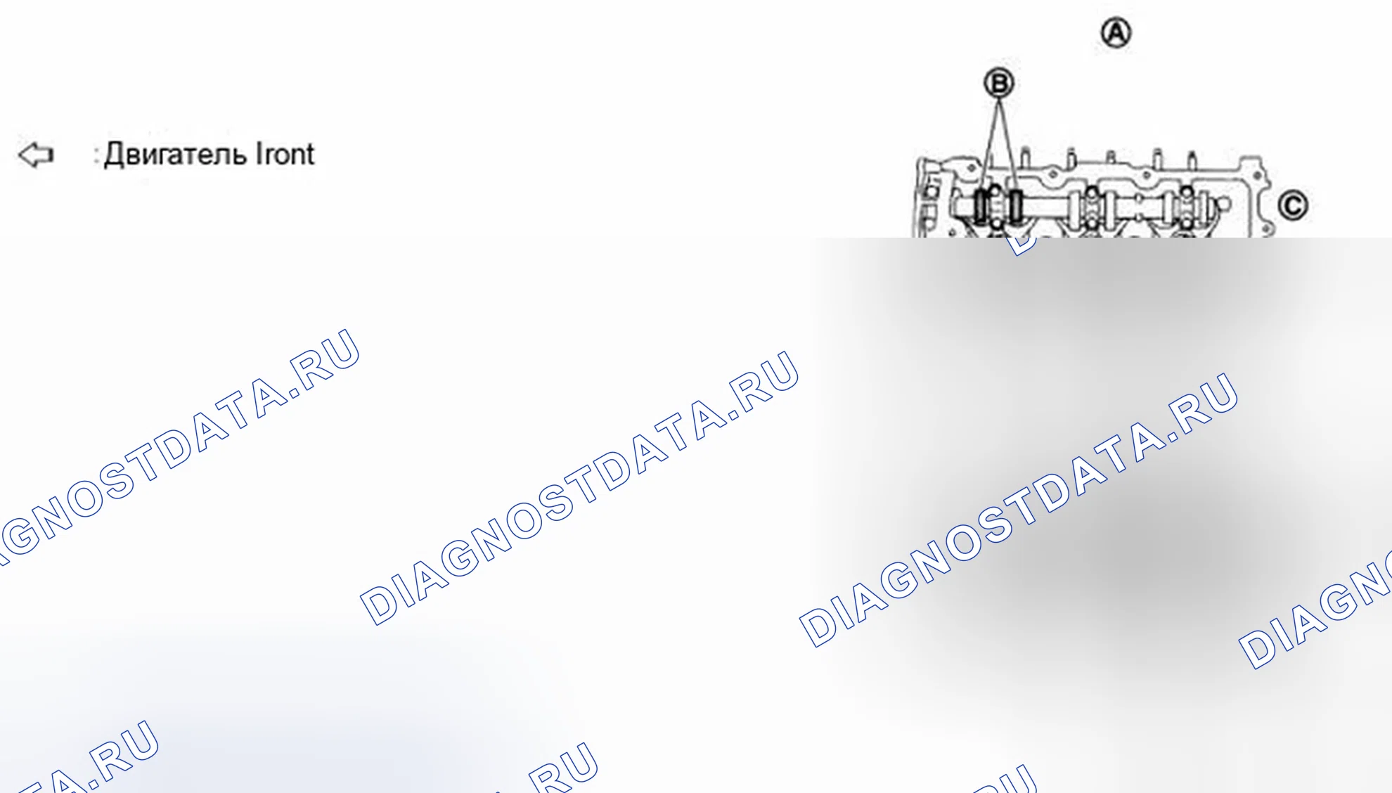 Рис. 85. Infiniti M35 III рестайлинг