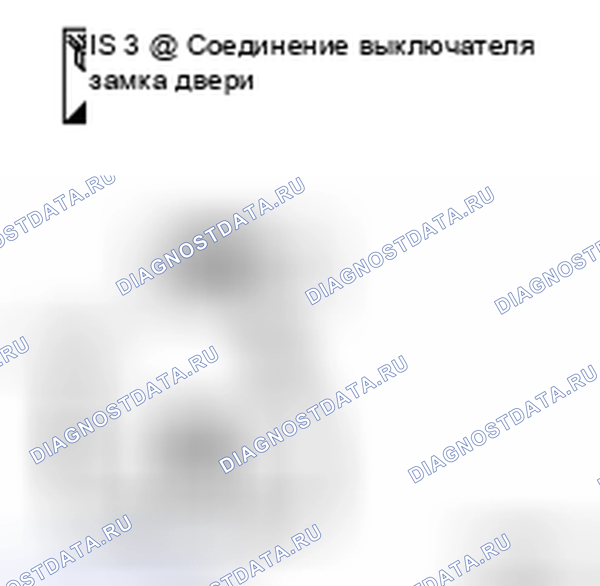 Рис. 44. Nissan X-Trail I